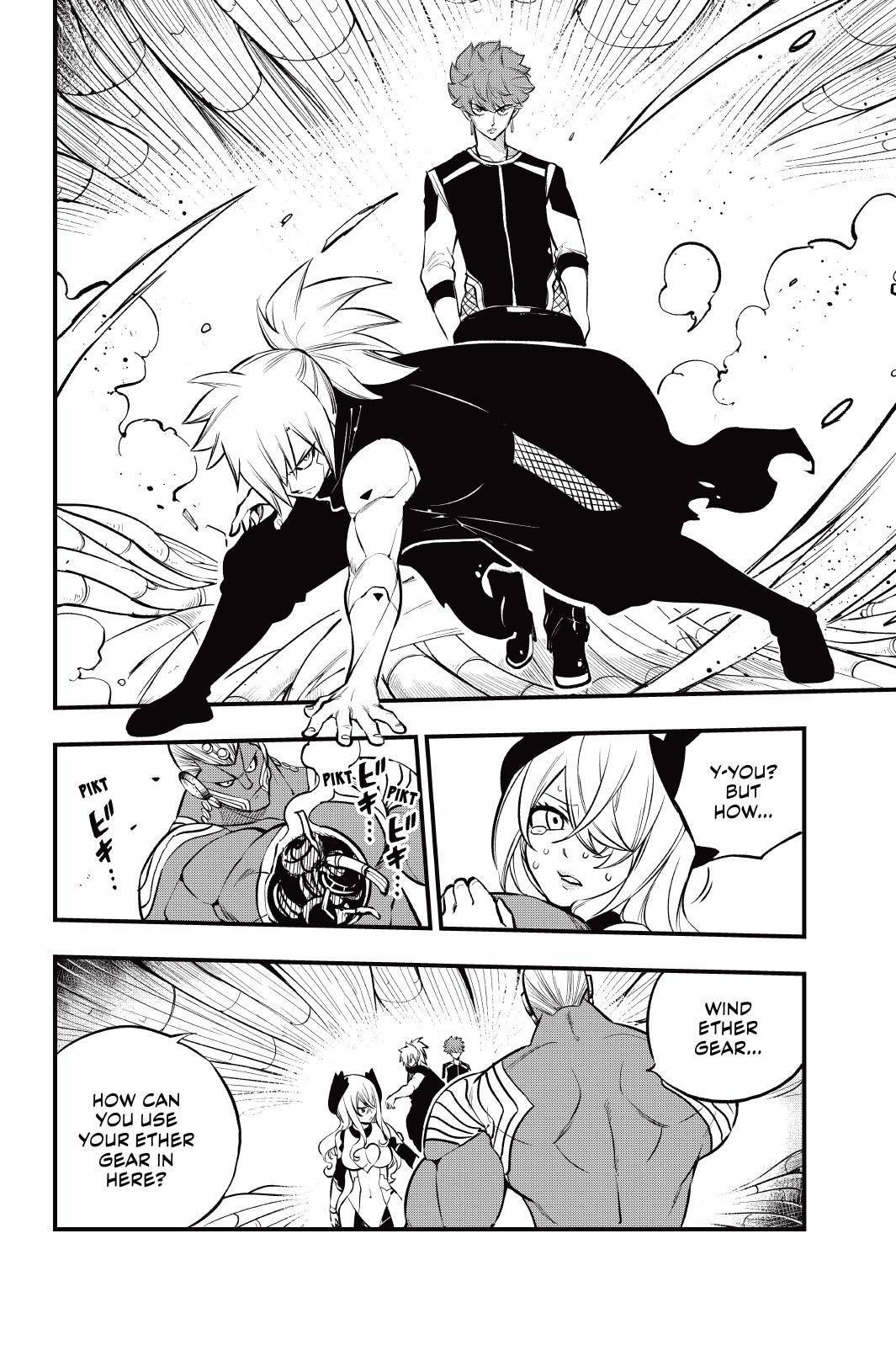Page 2 of Chapter 203