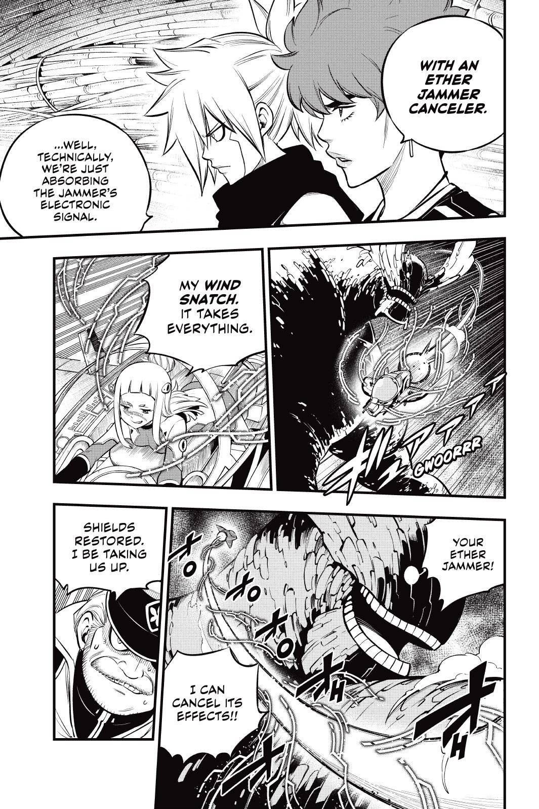 Page 3 of Chapter 203