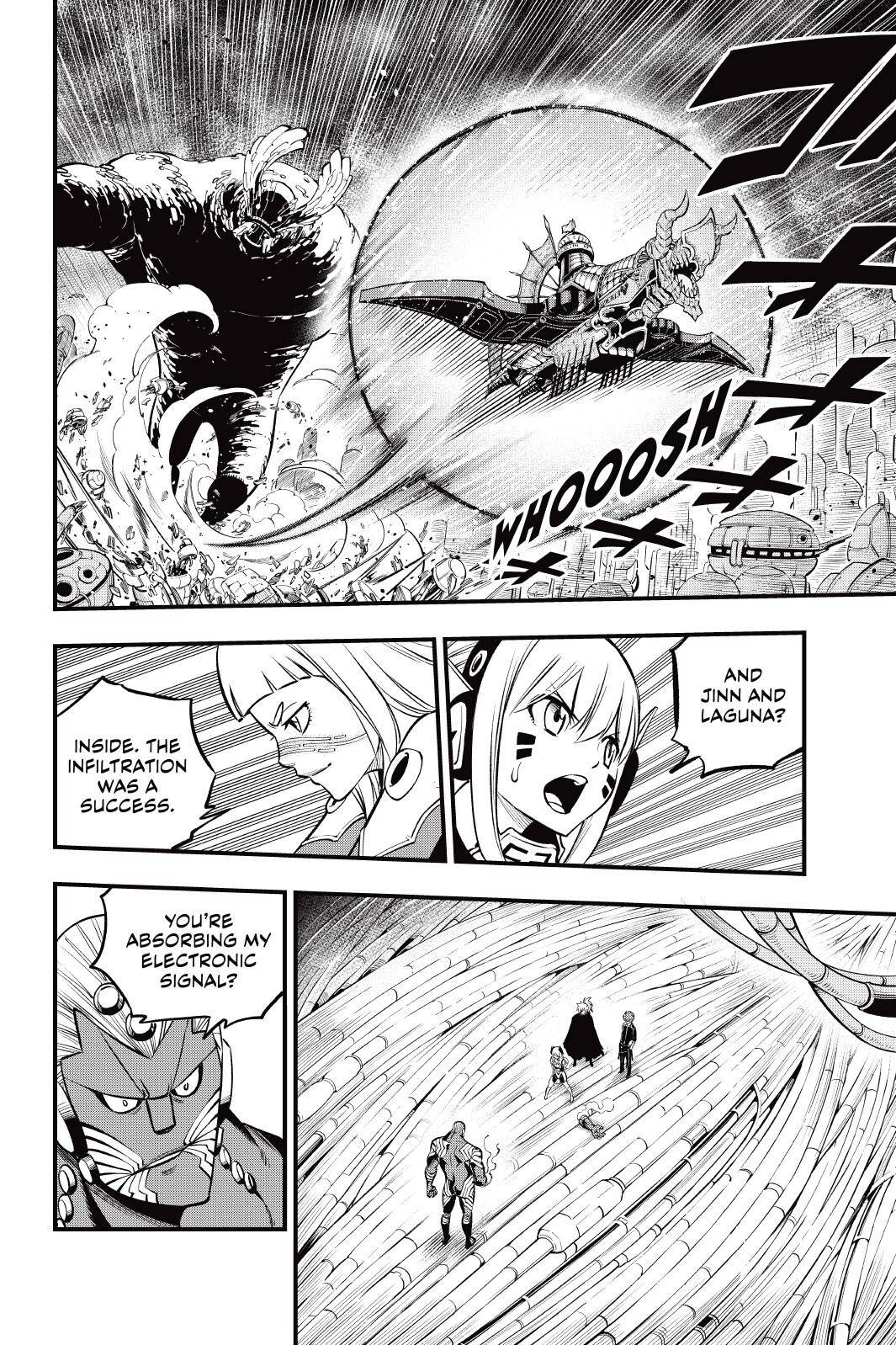 Page 4 of Chapter 203