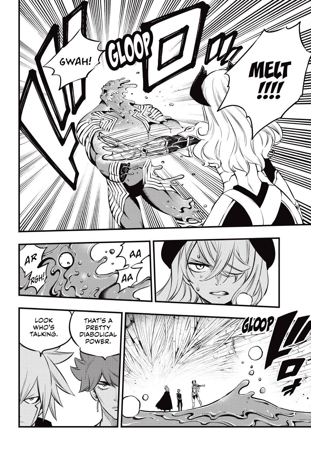 Page 6 of Chapter 203