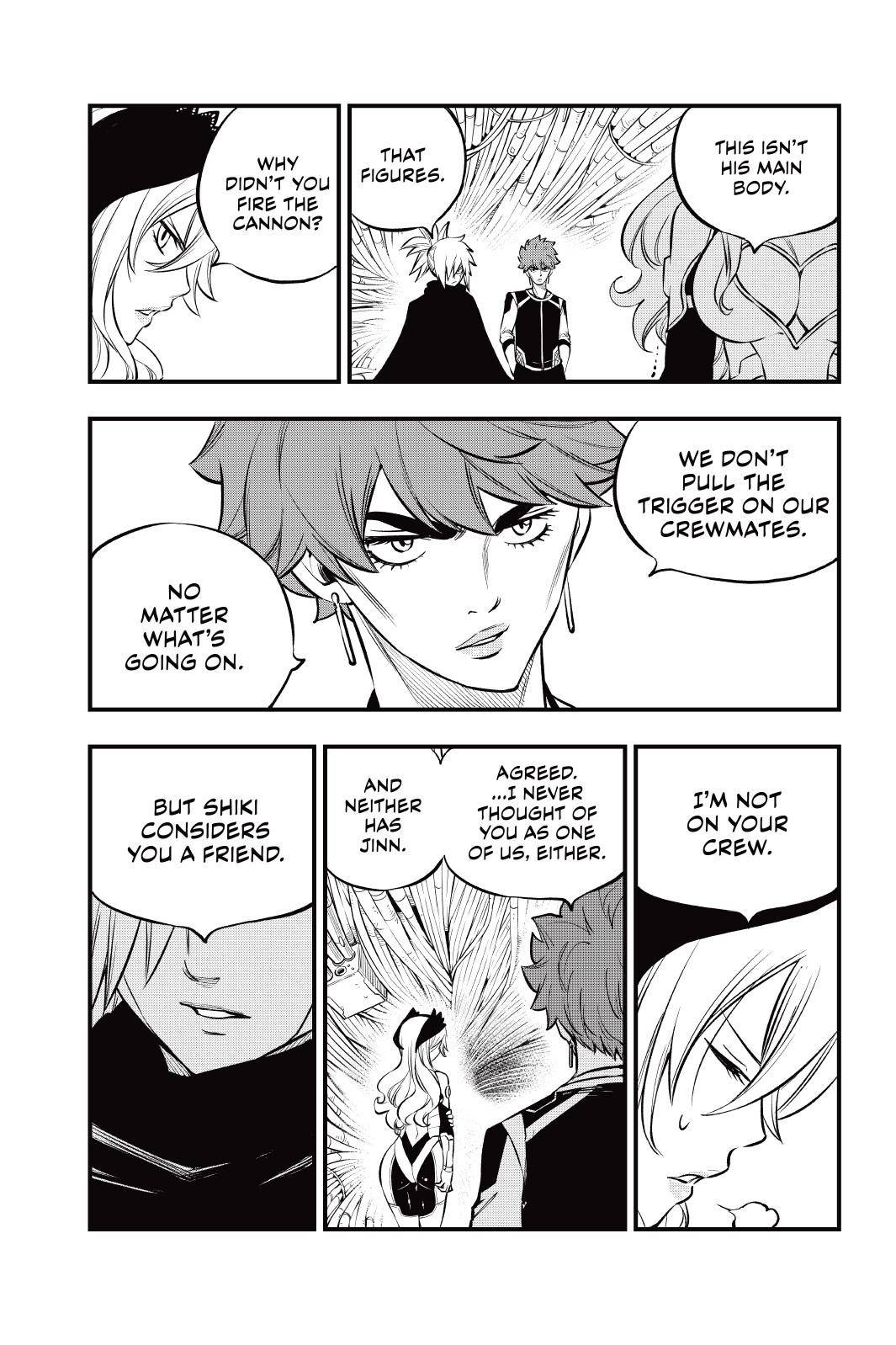 Page 7 of Chapter 203
