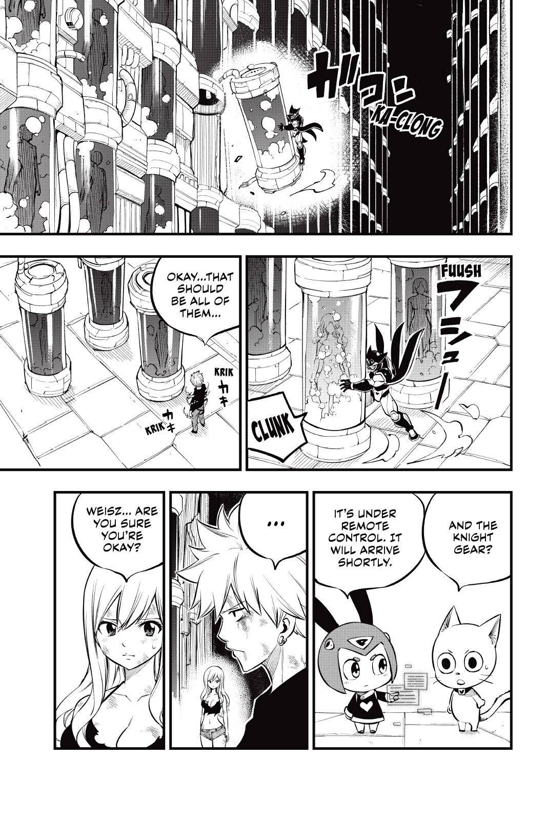 Page 9 of Chapter 203