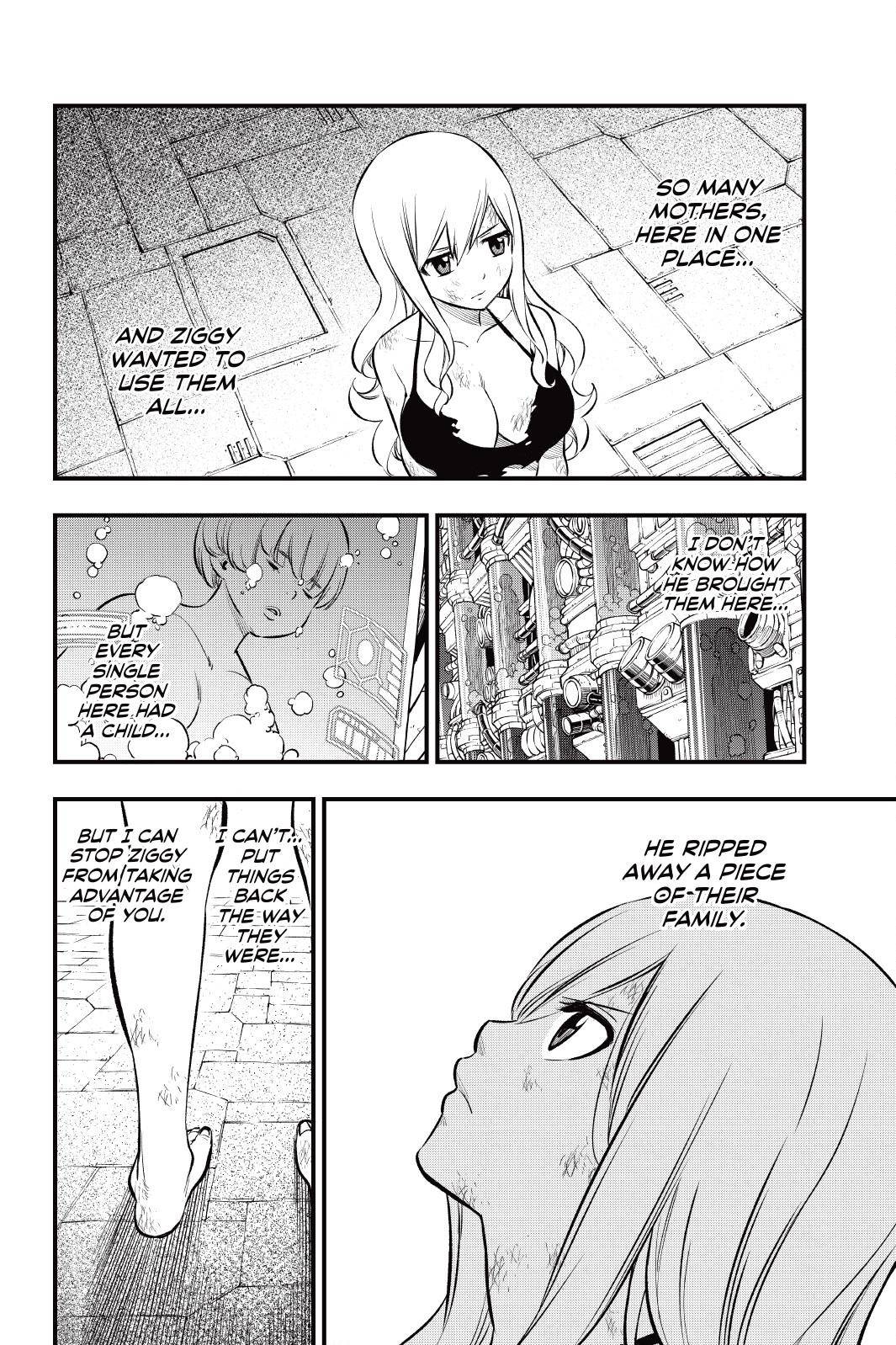 Page 12 of Chapter 203