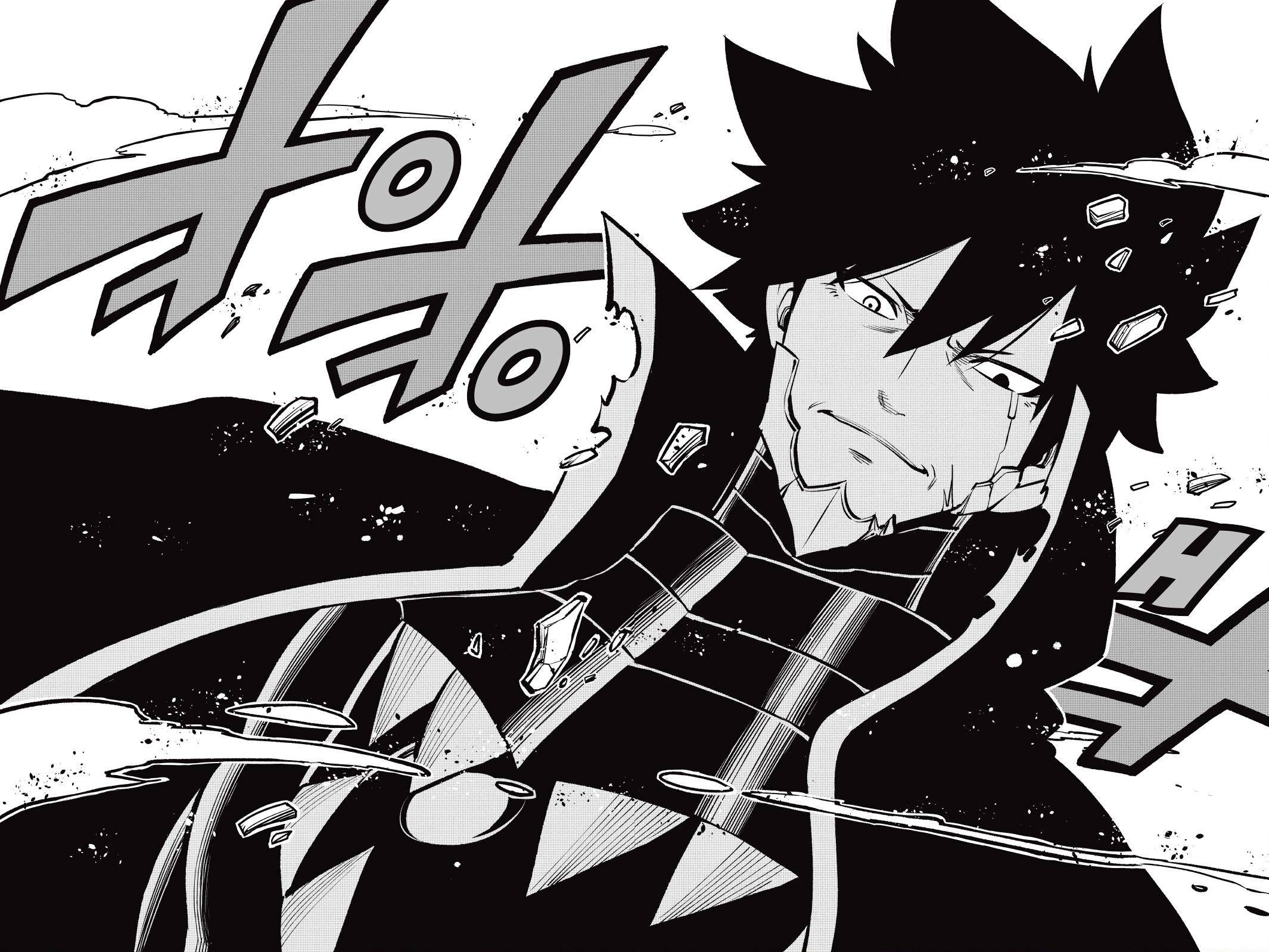 Page 14 of Chapter 203