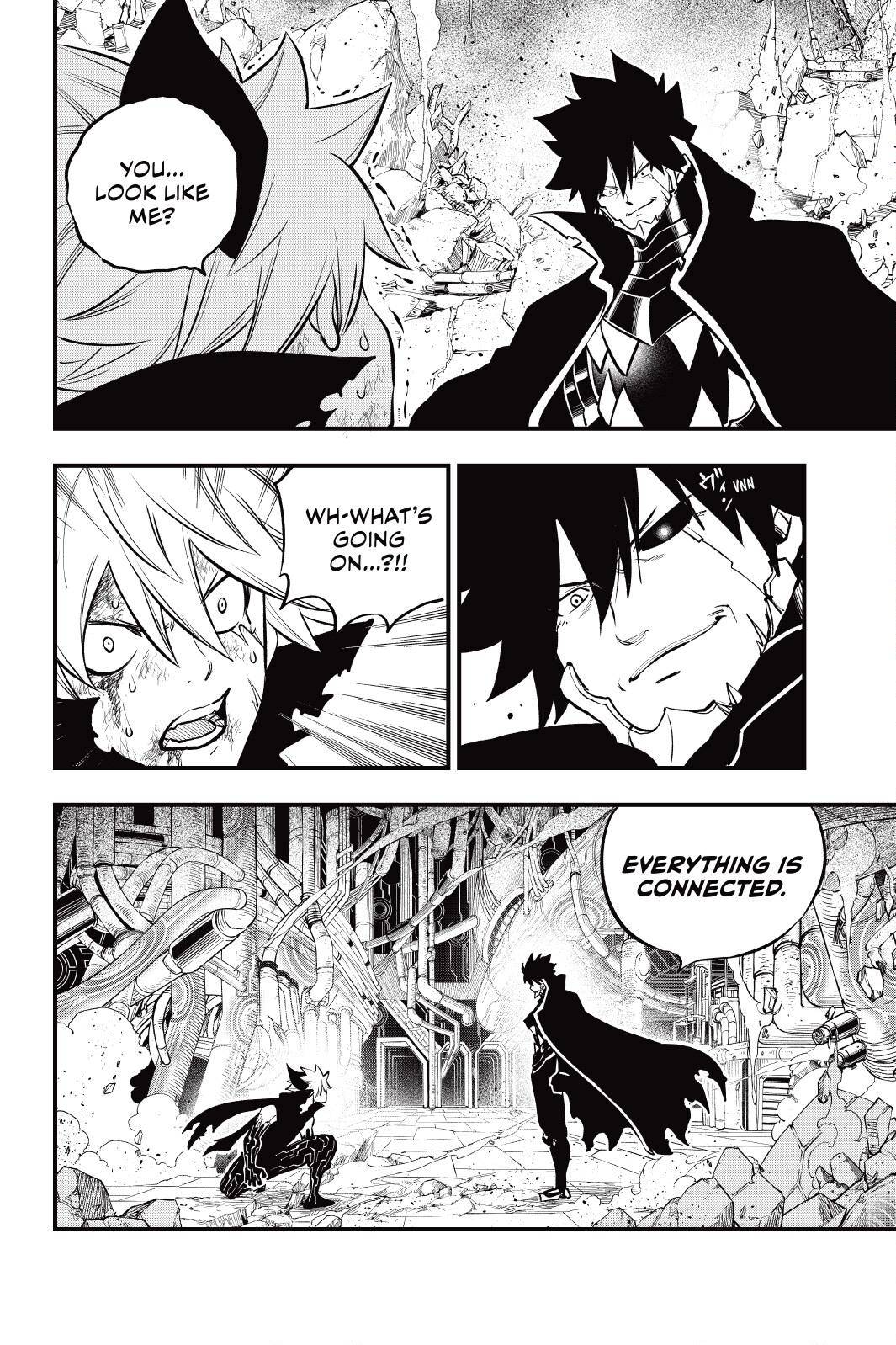 Page 15 of Chapter 203