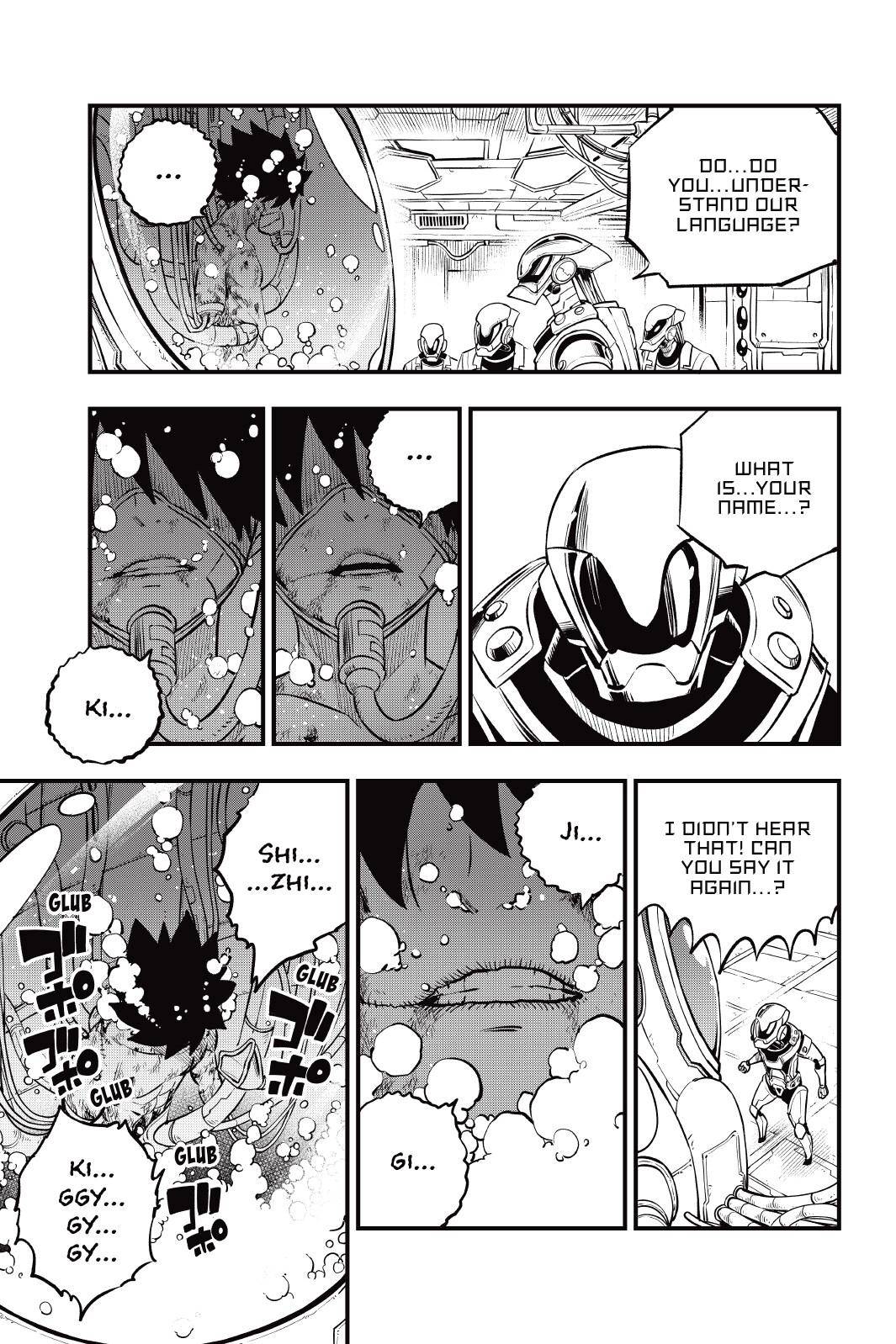 Page 18 of Chapter 203
