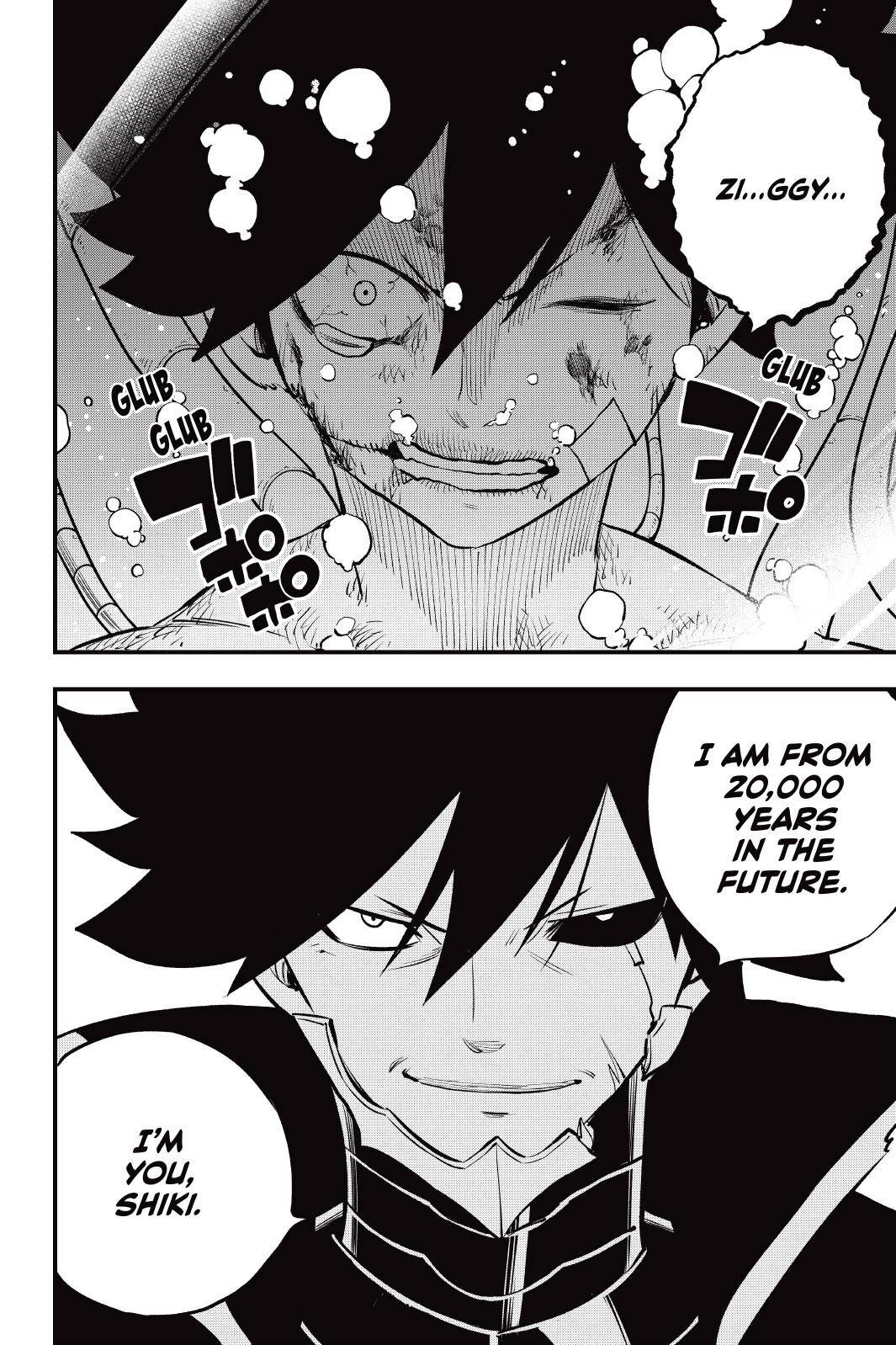 Page 19 of Chapter 203