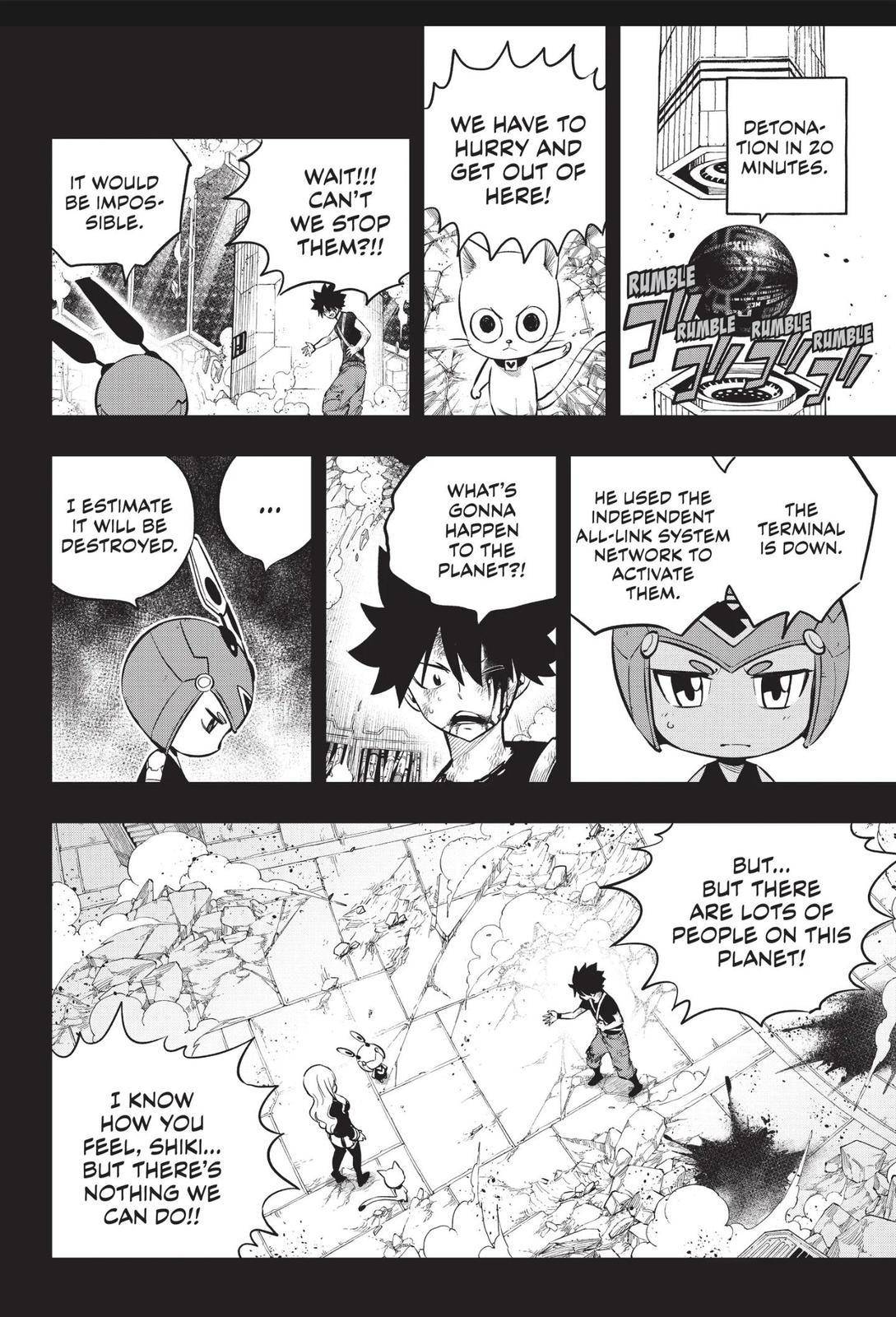 Page 4 of Chapter 204