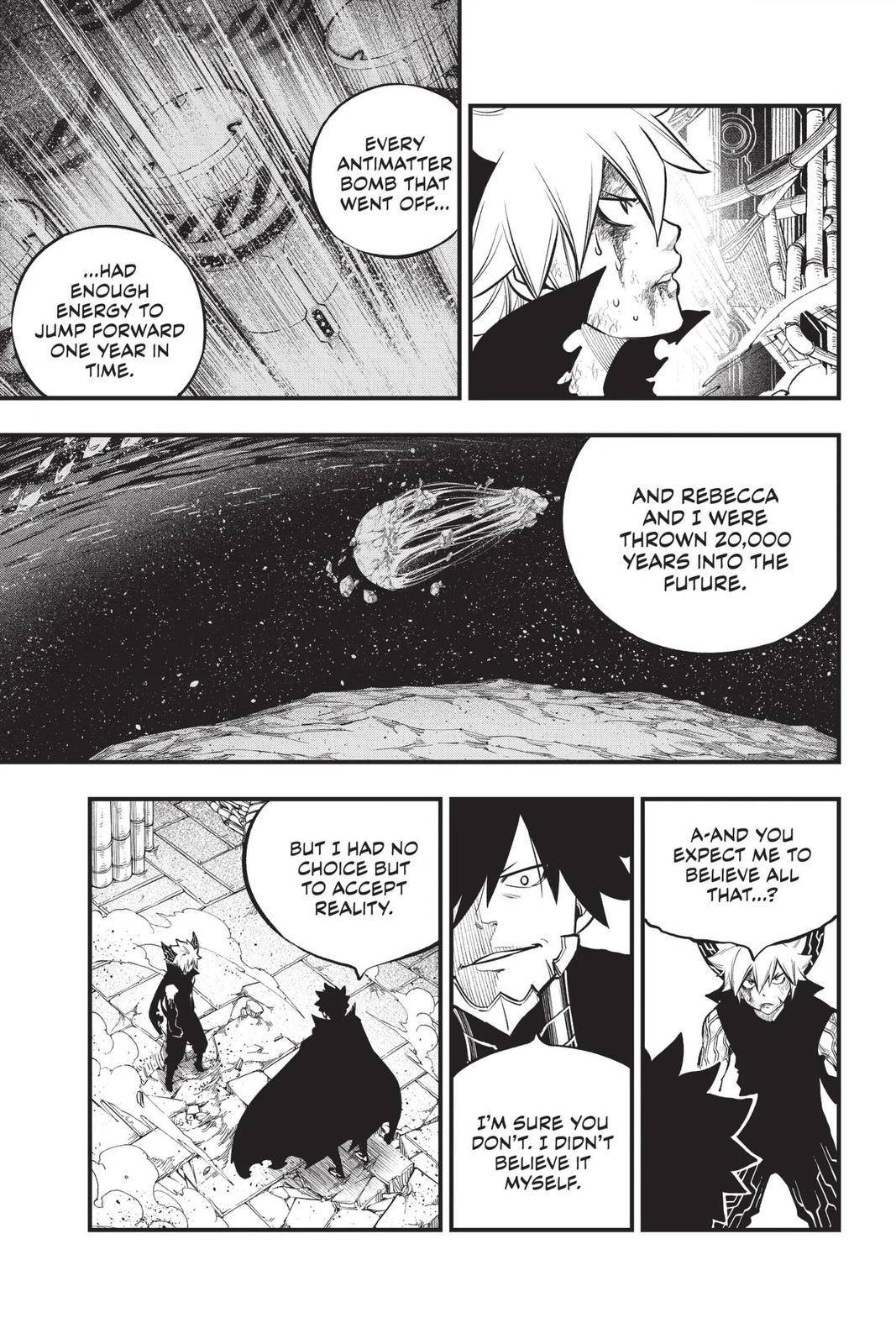 Page 7 of Chapter 204