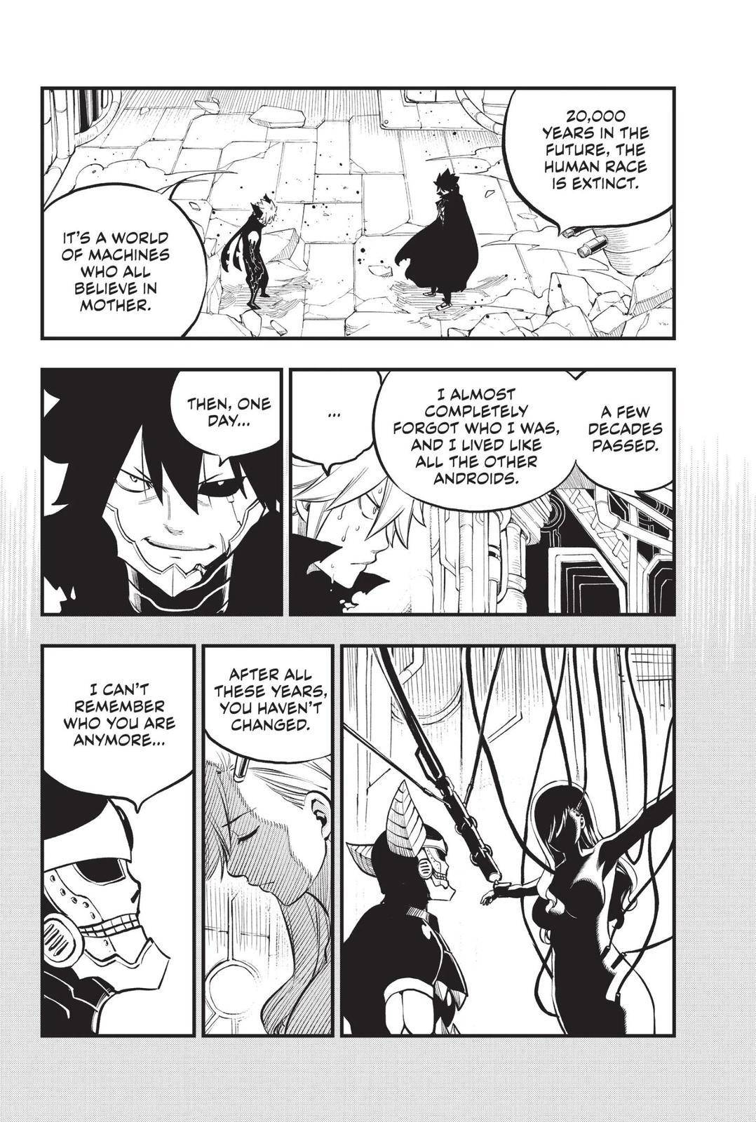 Page 14 of Chapter 204