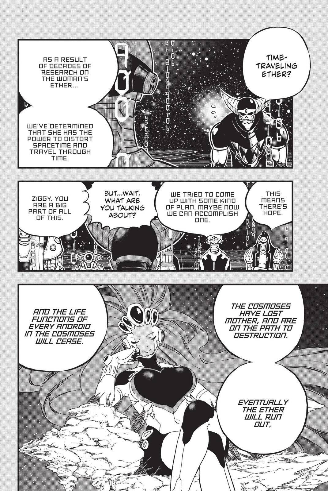 Page 16 of Chapter 204