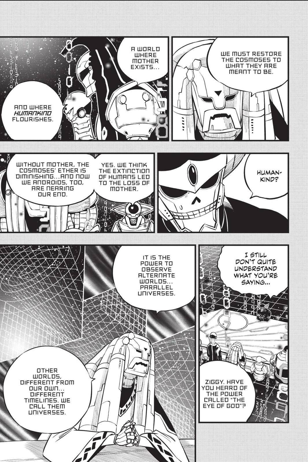 Page 17 of Chapter 204
