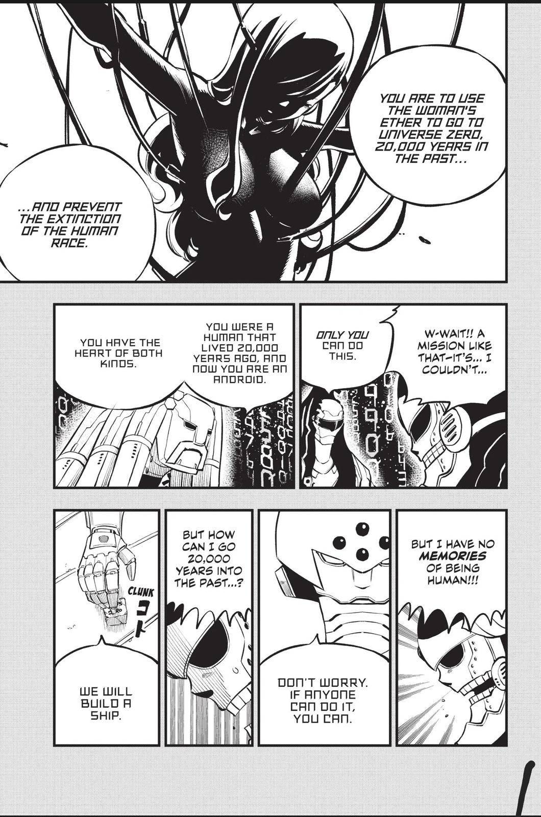 Page 19 of Chapter 204