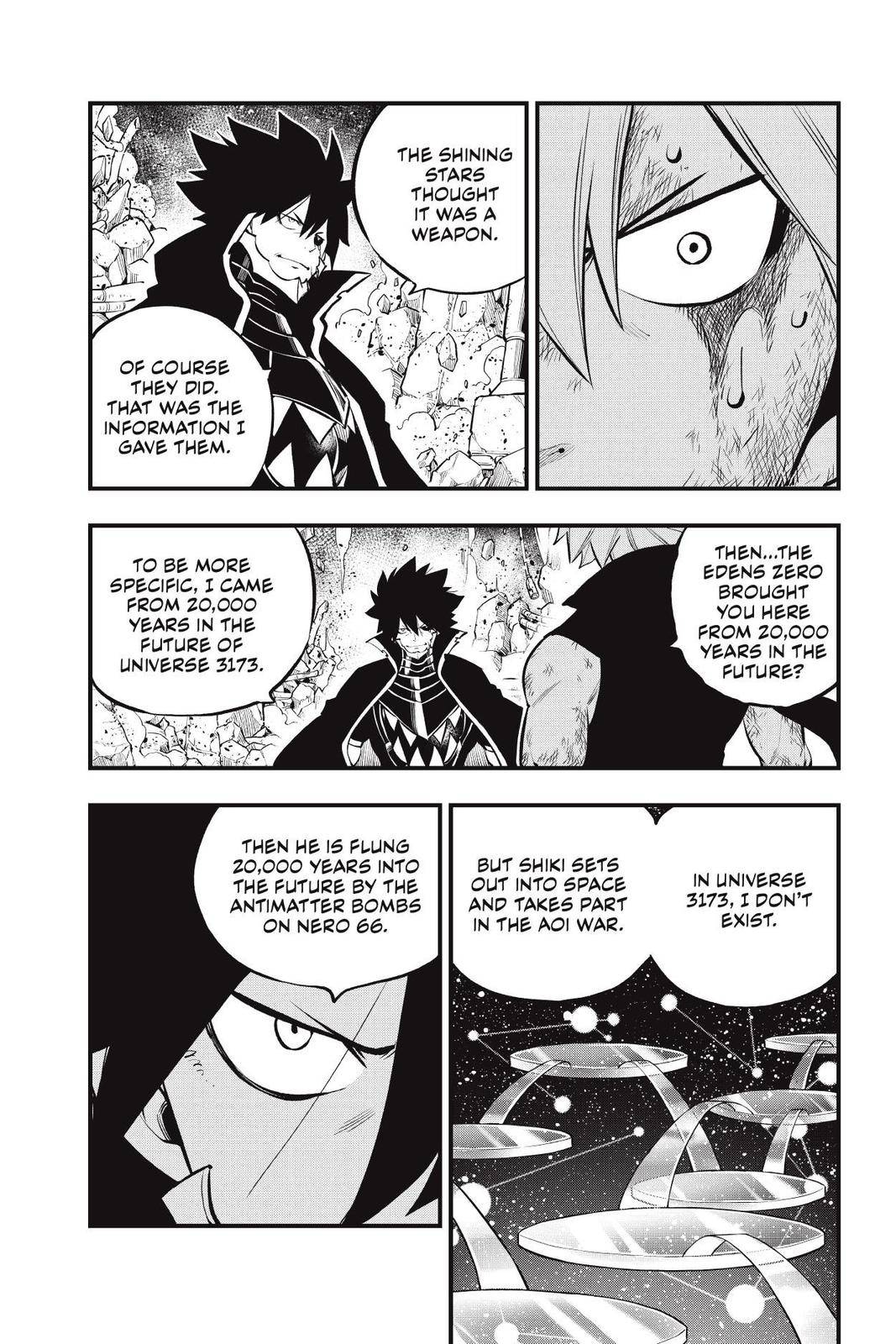 Page 3 of Chapter 205