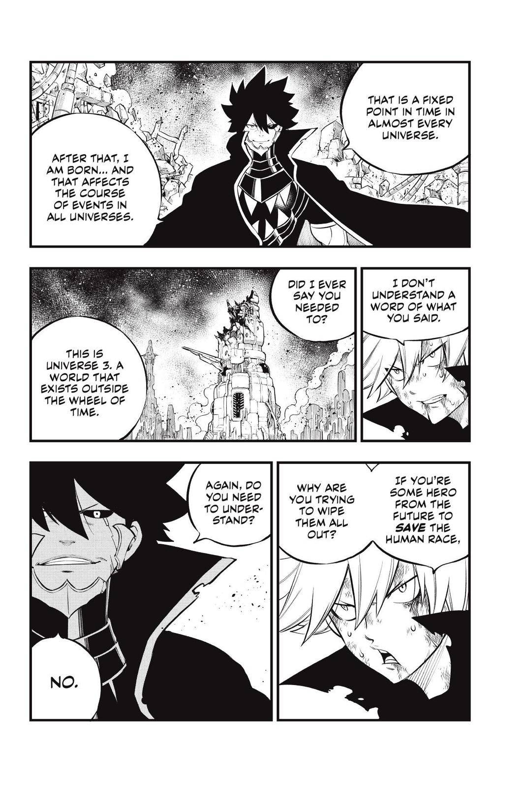 Page 4 of Chapter 205