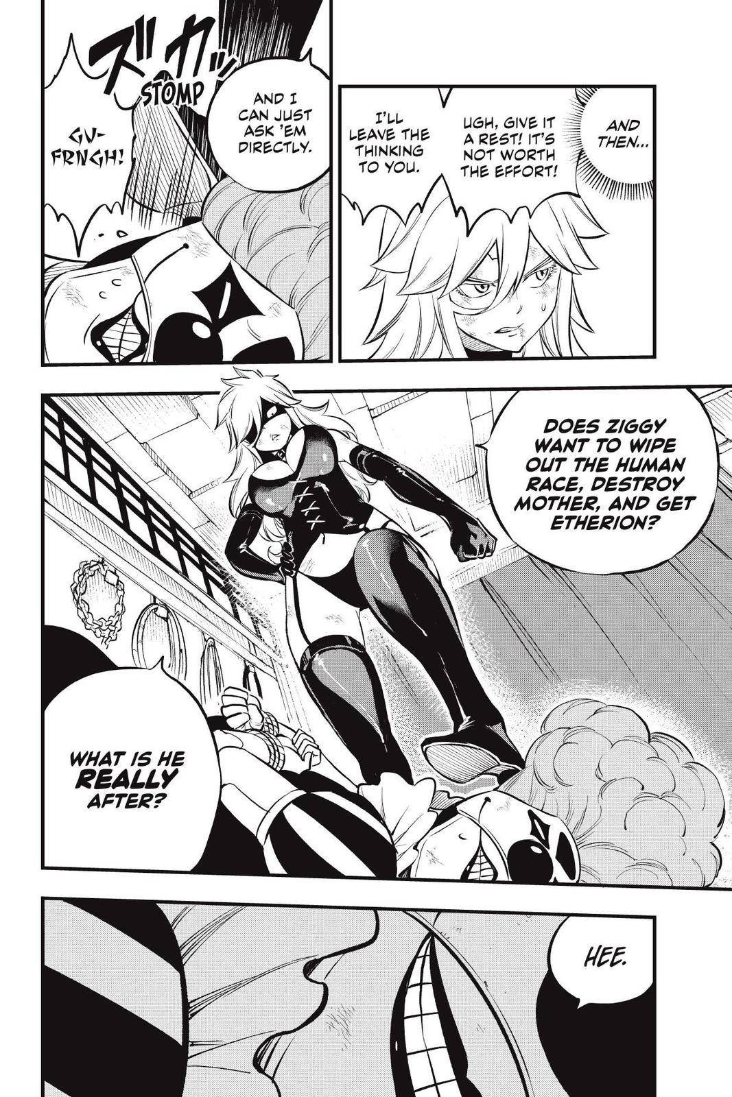 Page 9 of Chapter 205