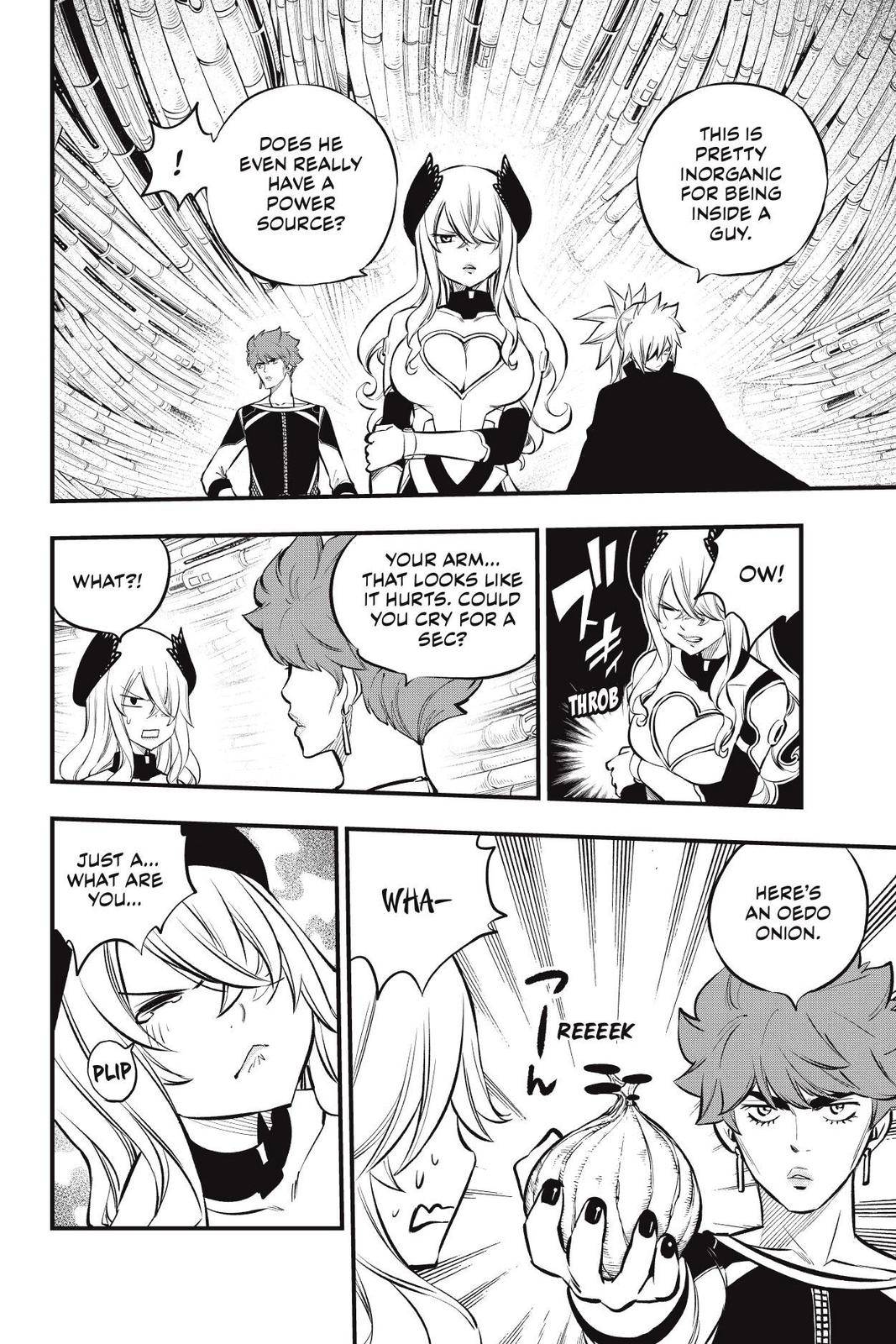 Page 11 of Chapter 205