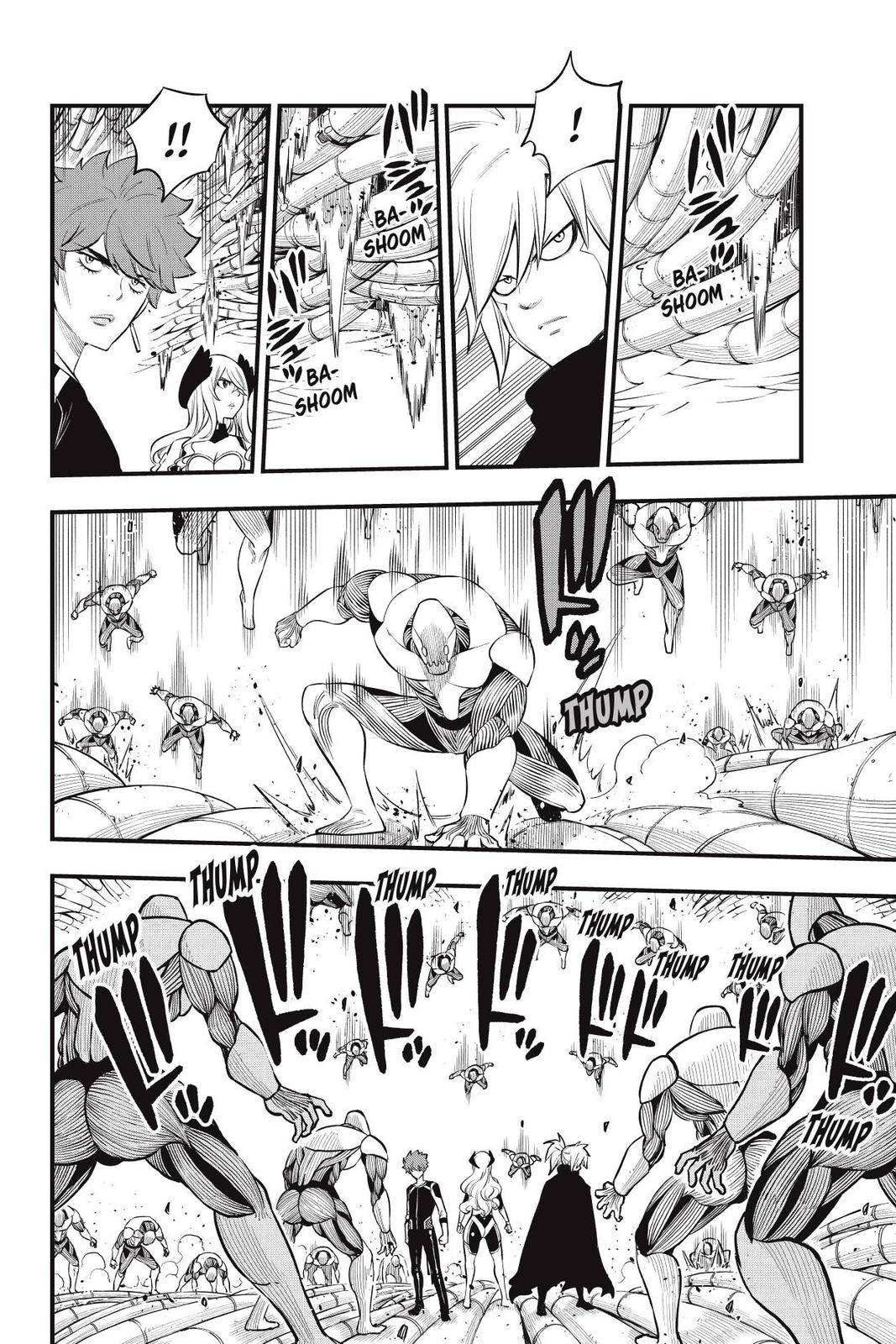 Page 13 of Chapter 205