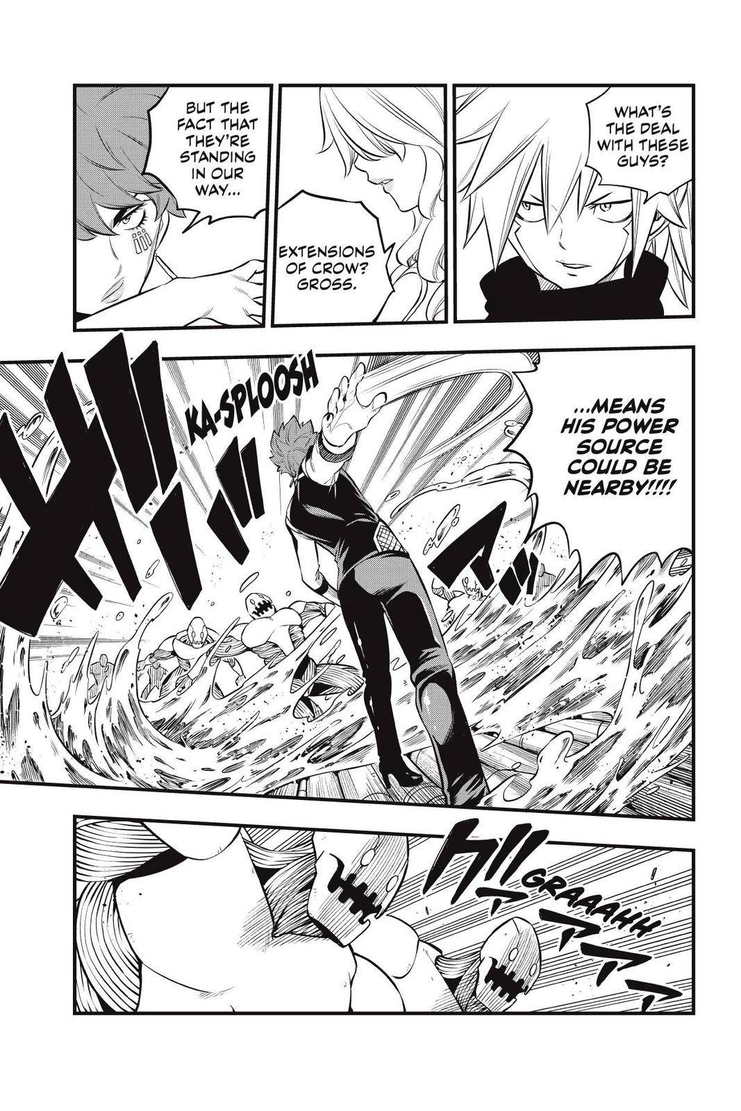Page 14 of Chapter 205