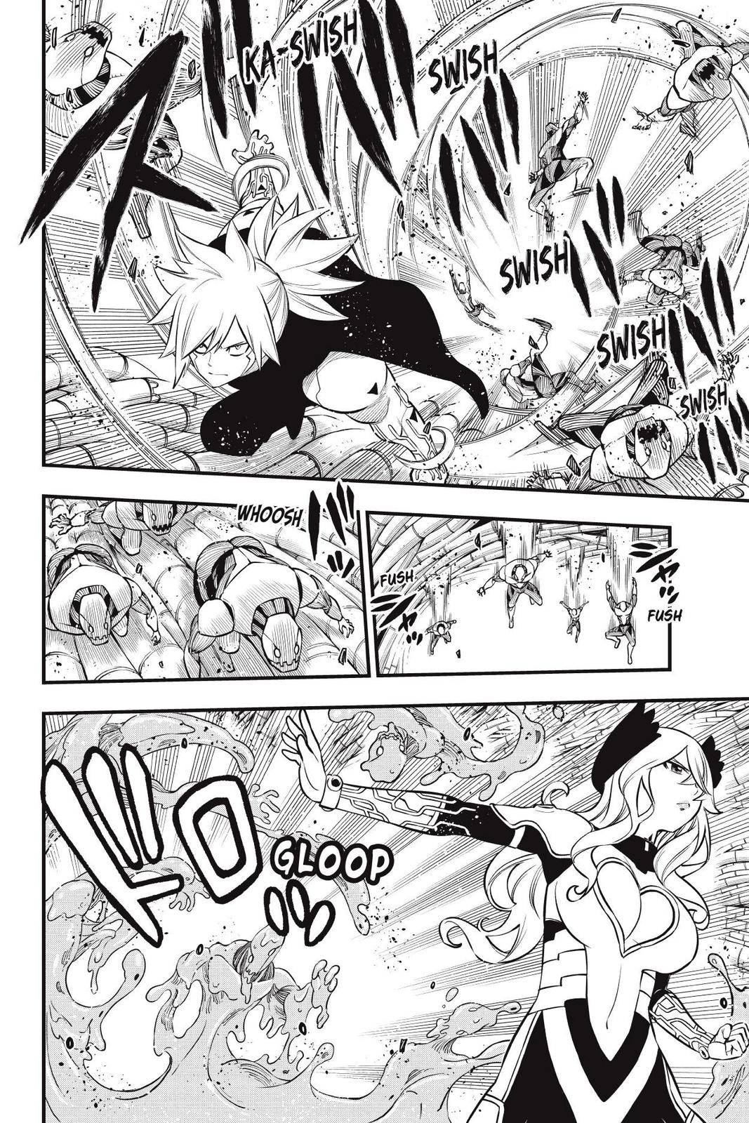 Page 15 of Chapter 205