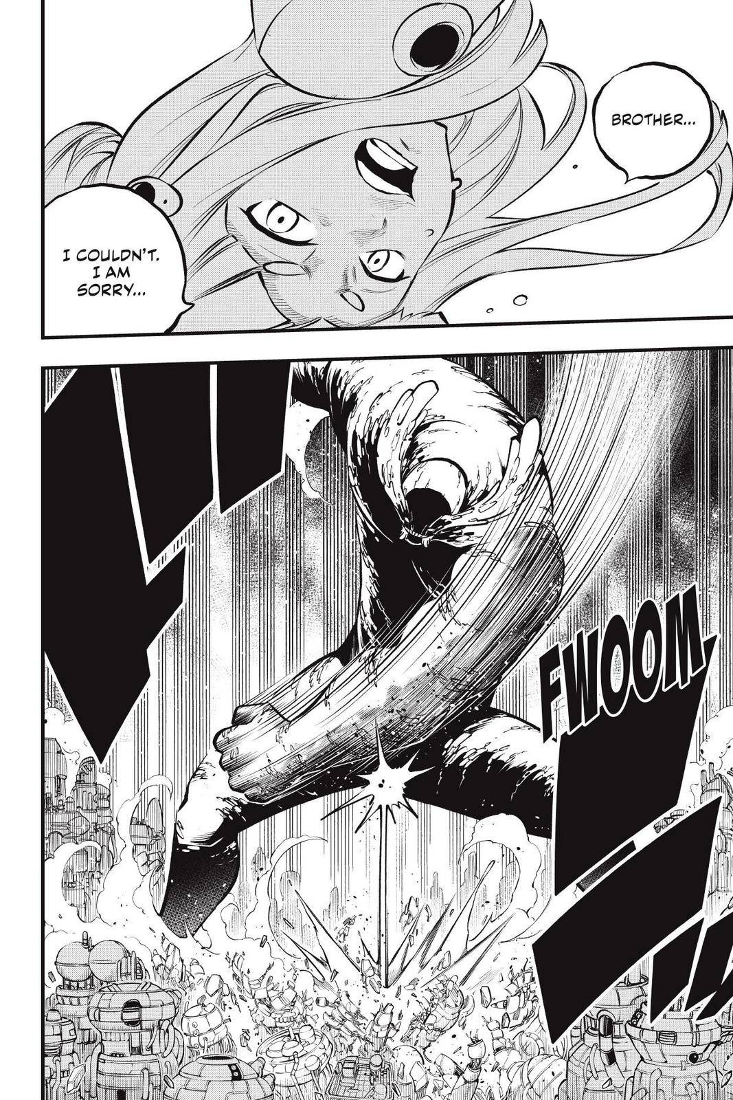 Page 19 of Chapter 205