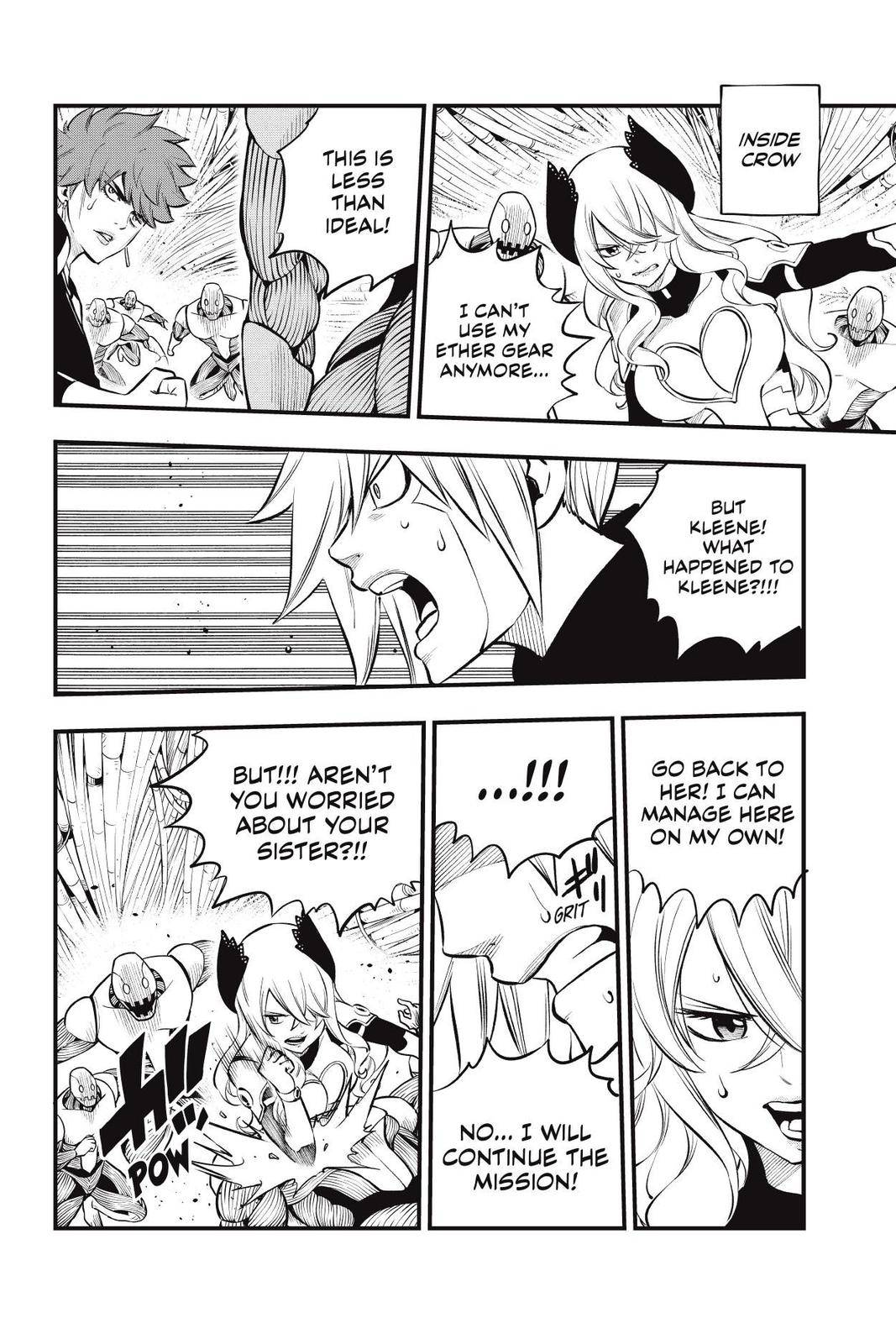 Page 4 of Chapter 206