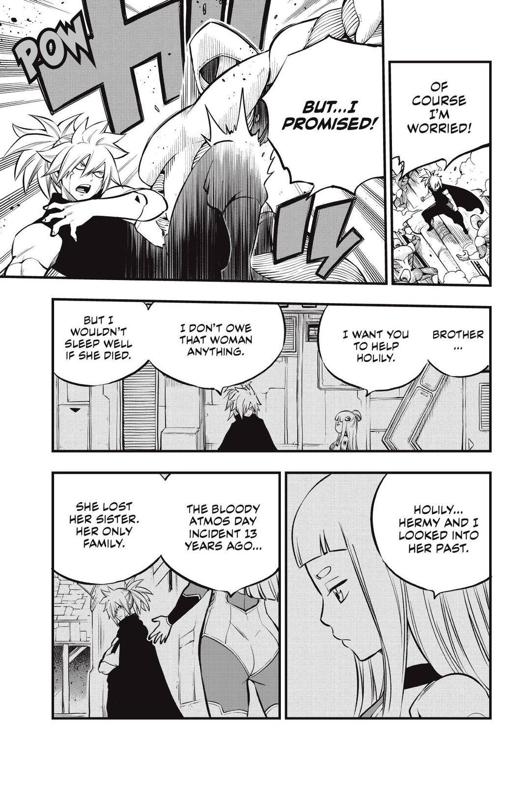 Page 5 of Chapter 206