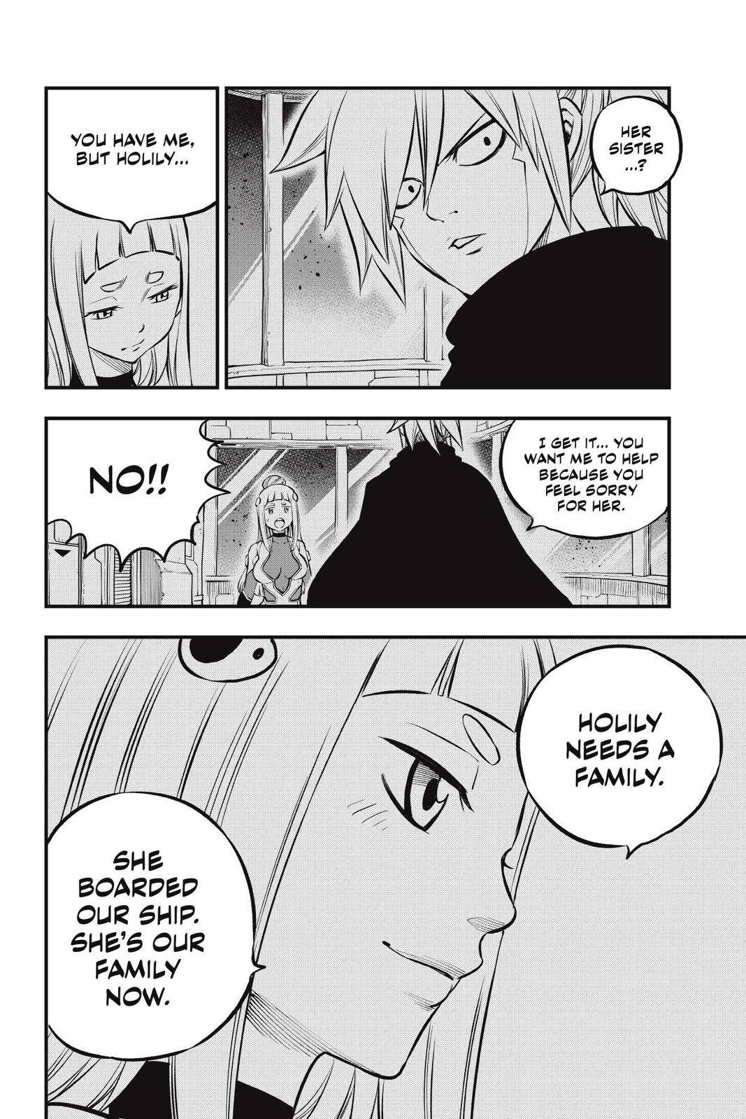 Page 6 of Chapter 206