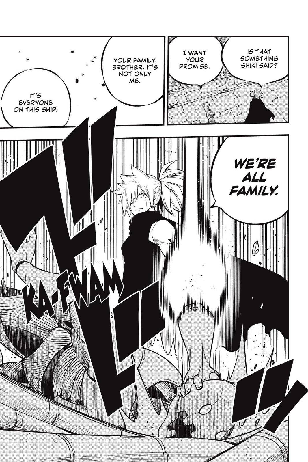 Page 7 of Chapter 206