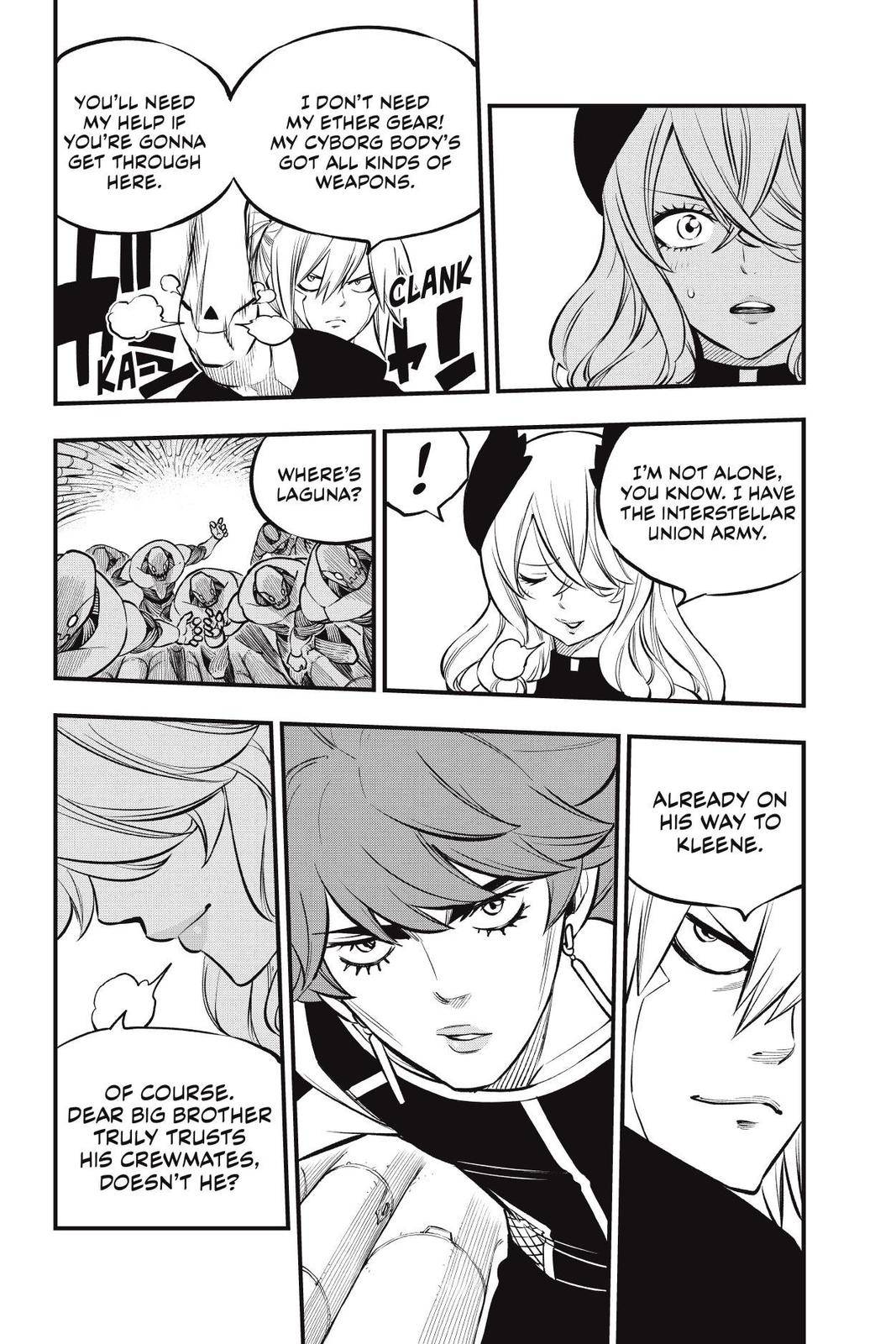 Page 8 of Chapter 206