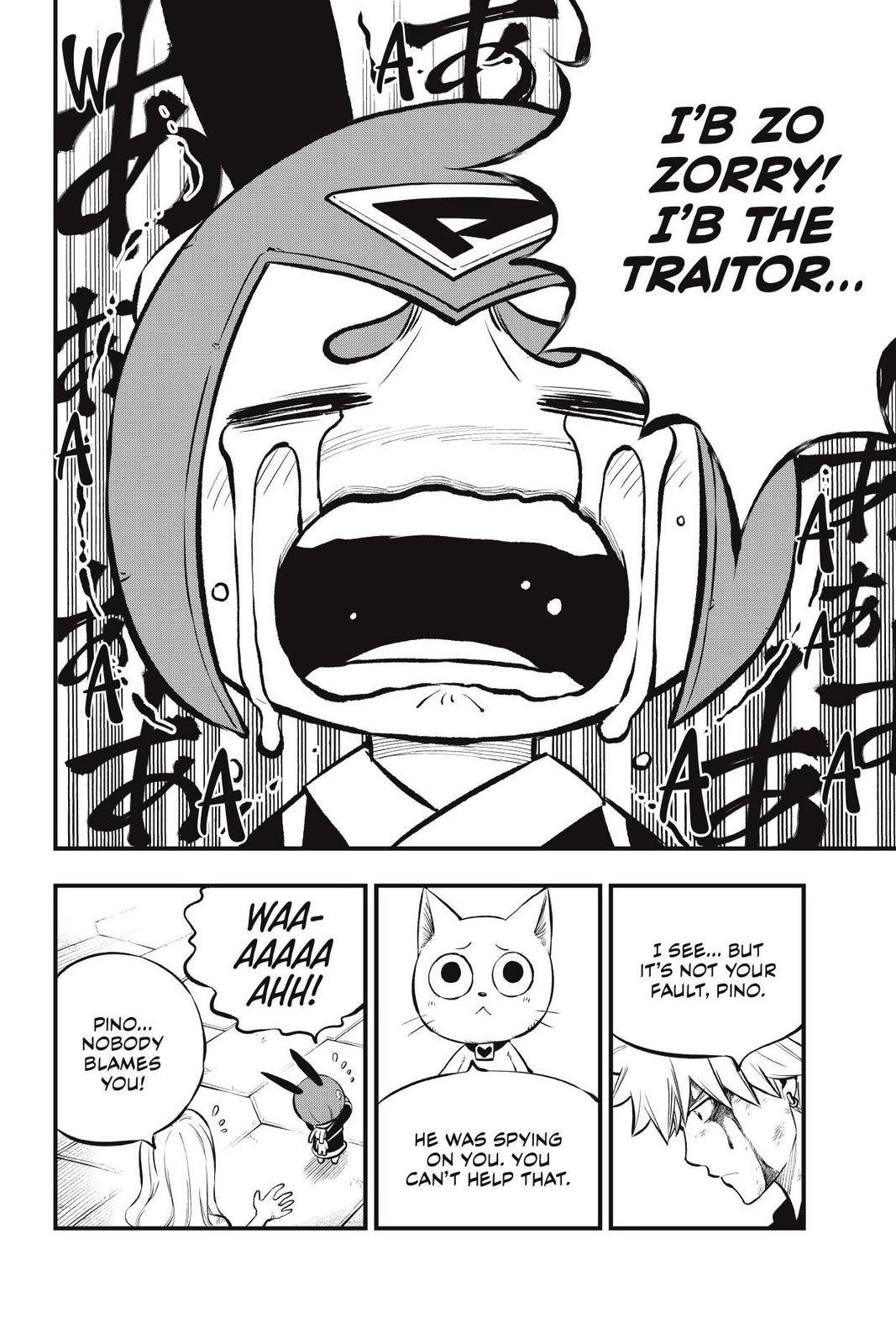 Page 12 of Chapter 206
