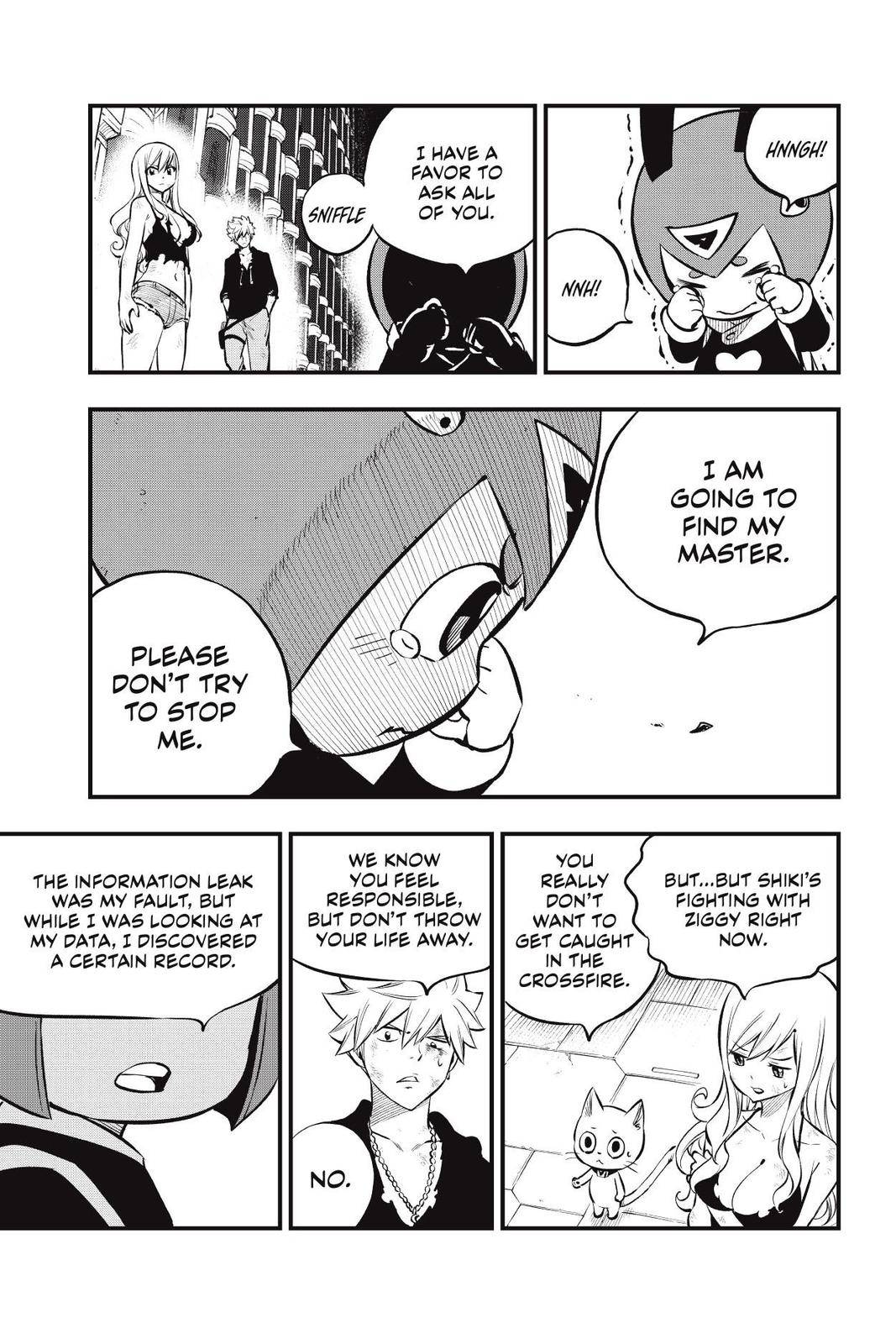 Page 13 of Chapter 206