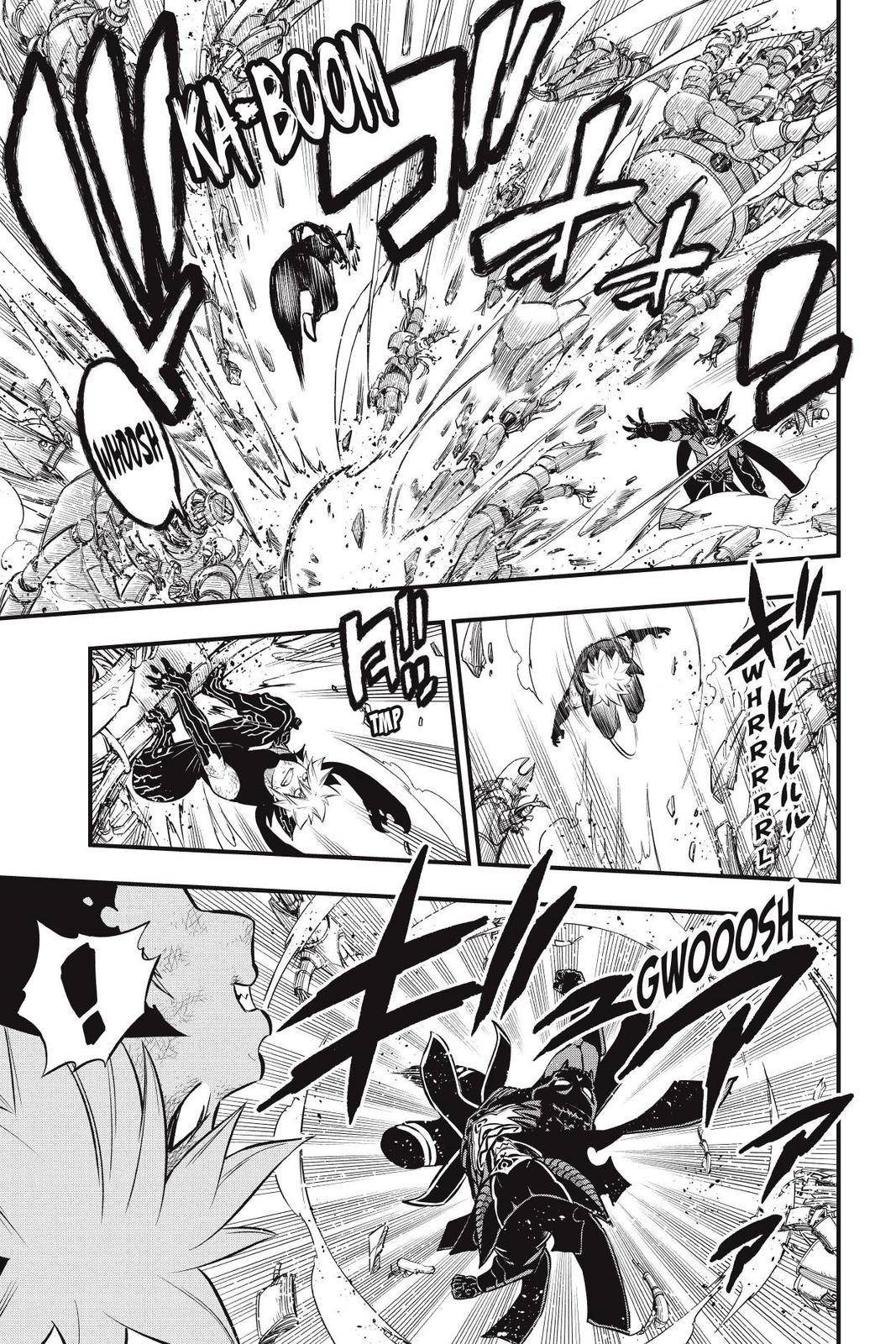 Page 15 of Chapter 206
