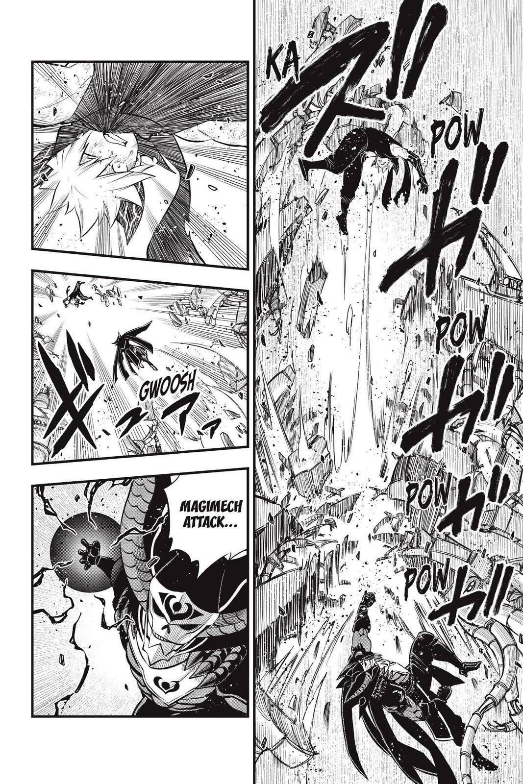Page 16 of Chapter 206