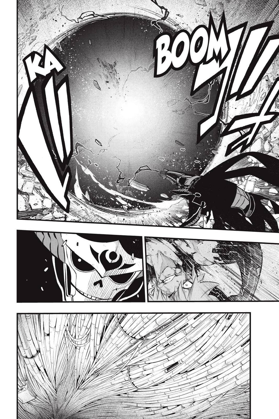 Page 18 of Chapter 206