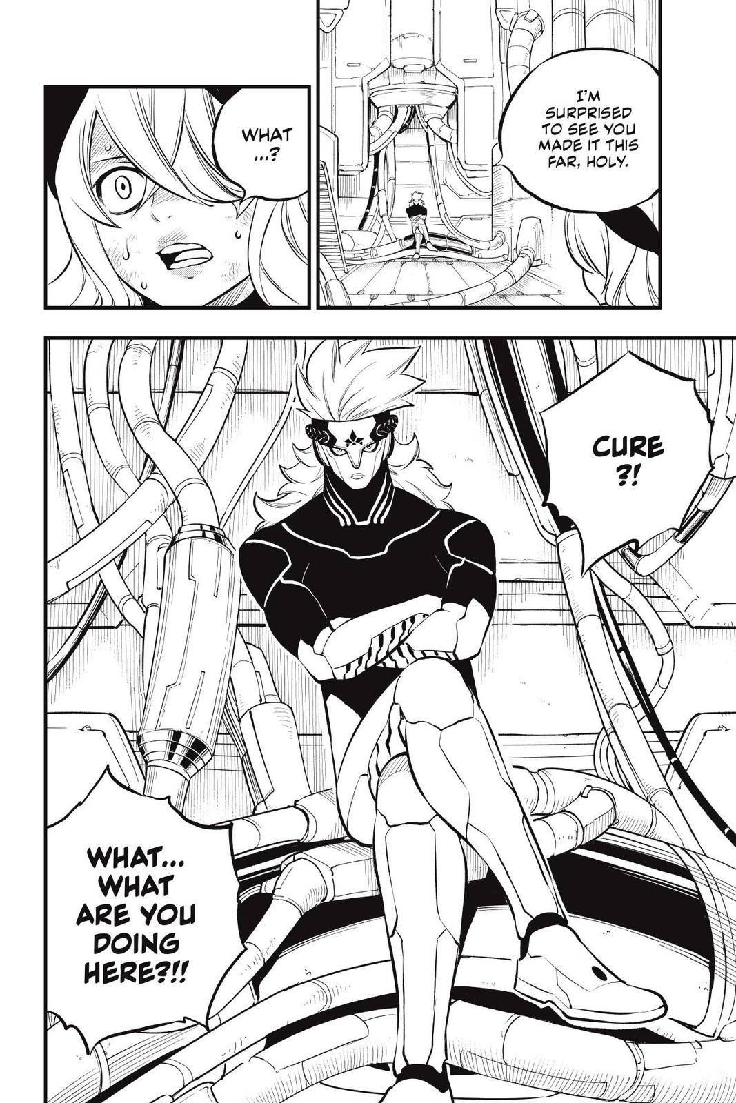 Page 20 of Chapter 206