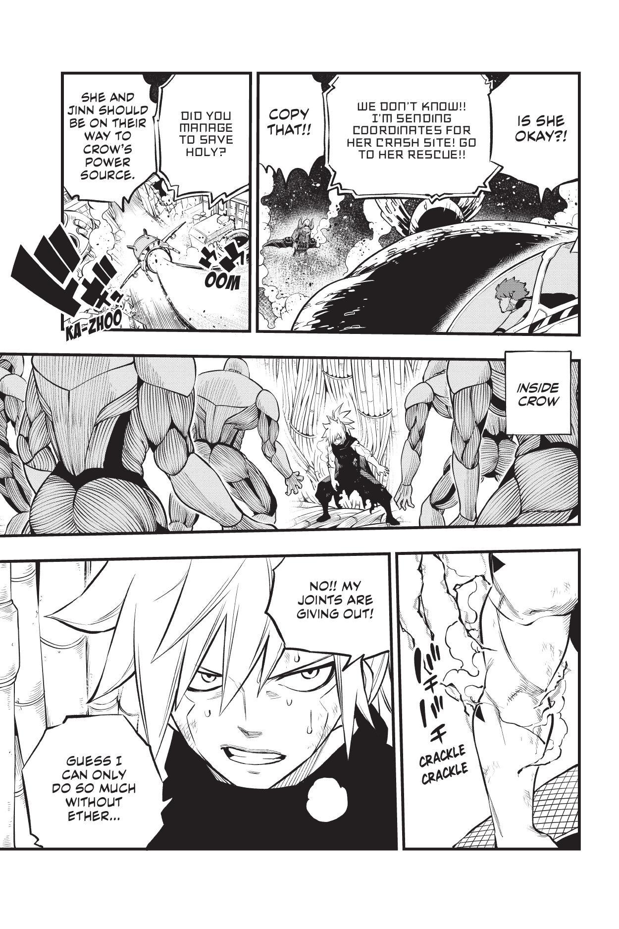 Page 3 of Chapter 207
