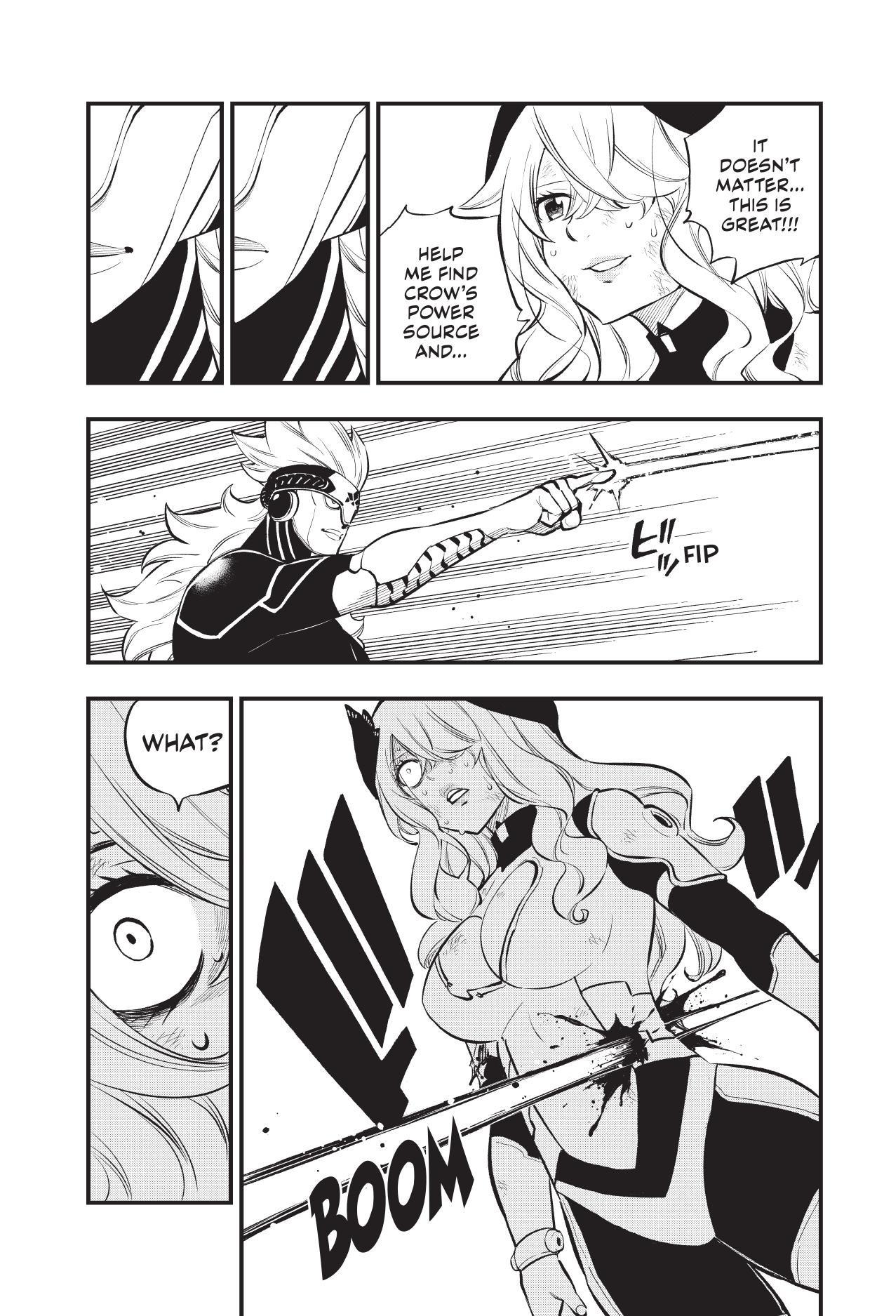 Page 5 of Chapter 207