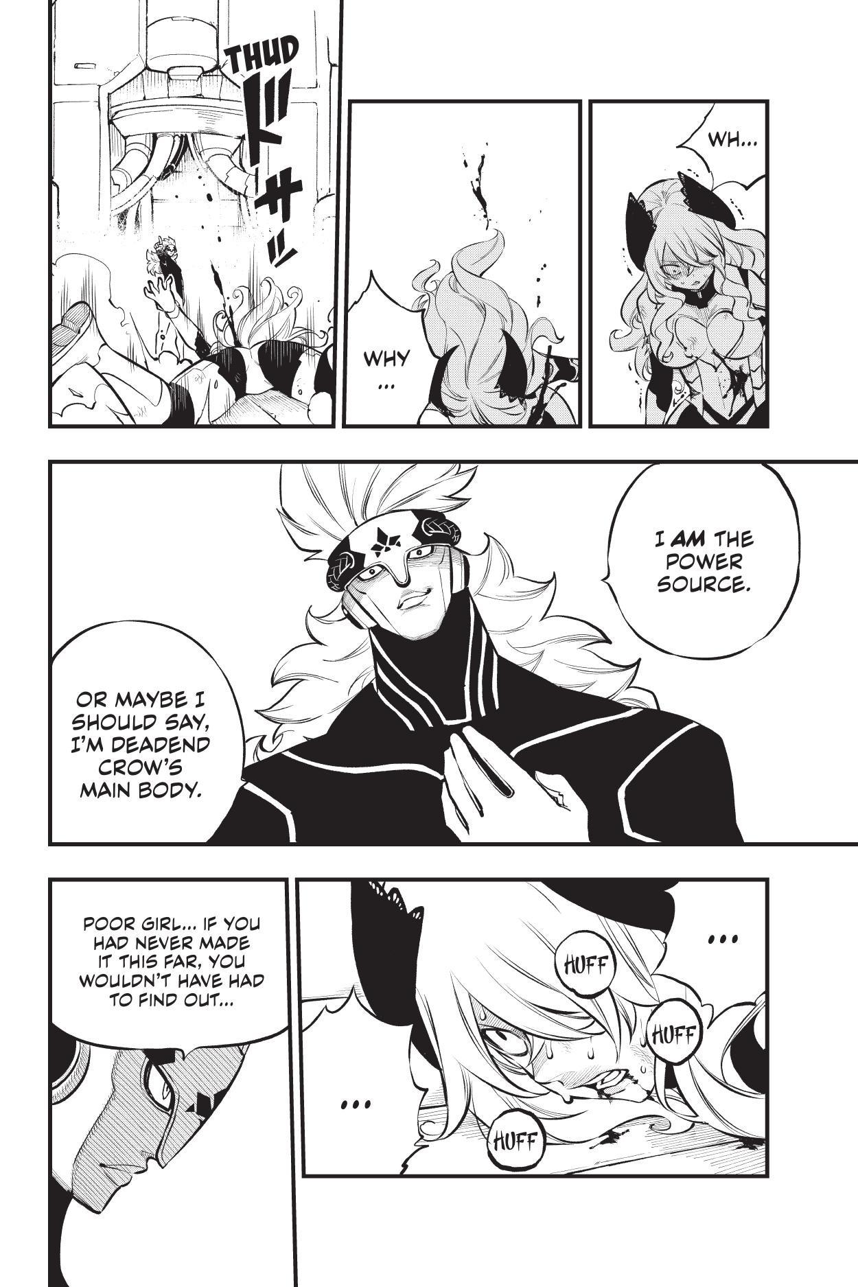 Page 6 of Chapter 207