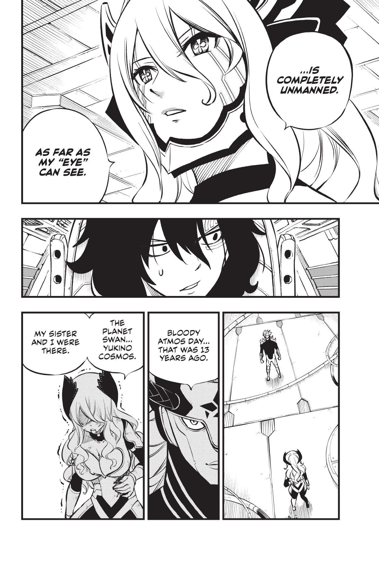 Page 12 of Chapter 207
