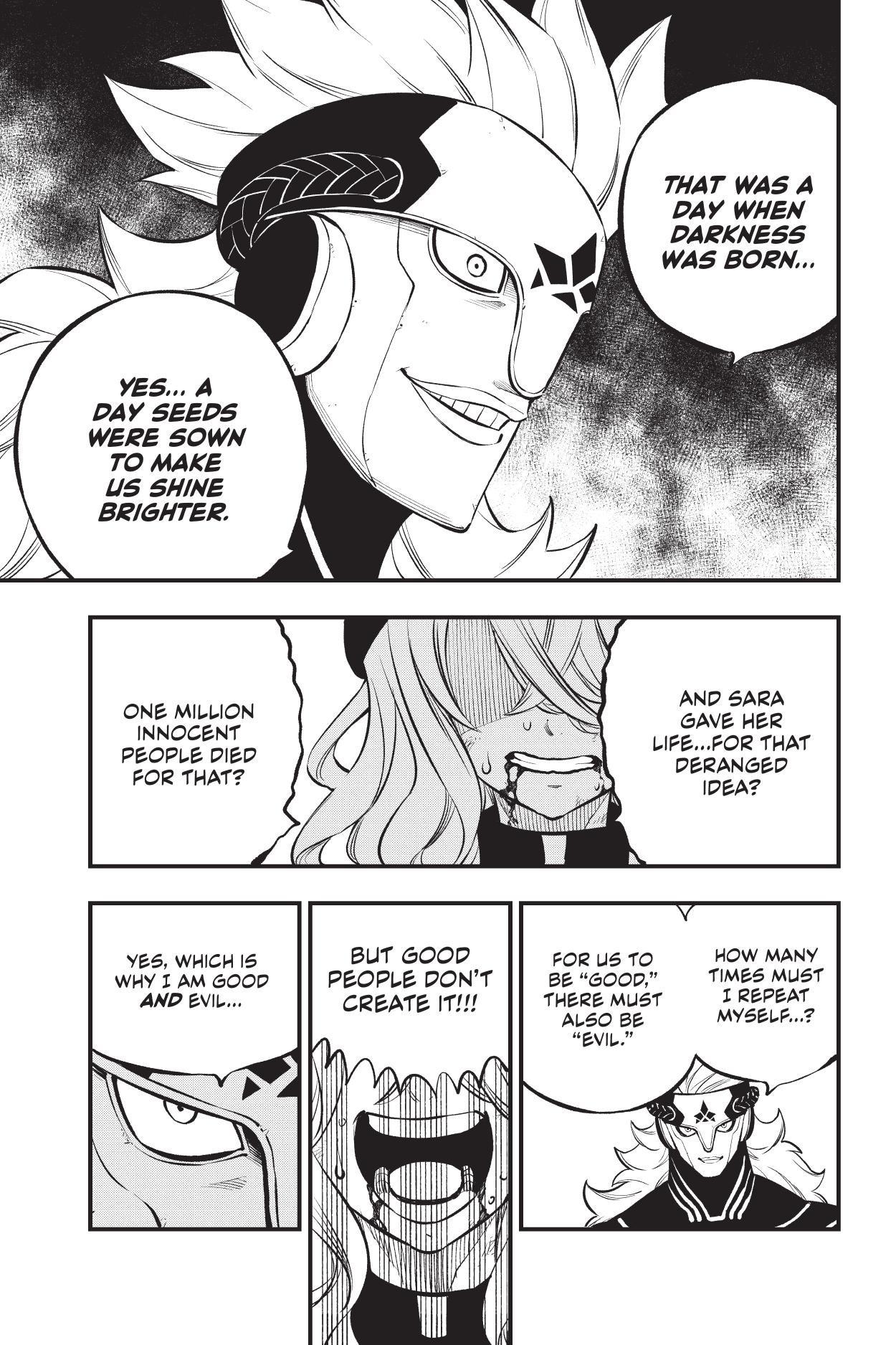 Page 17 of Chapter 207