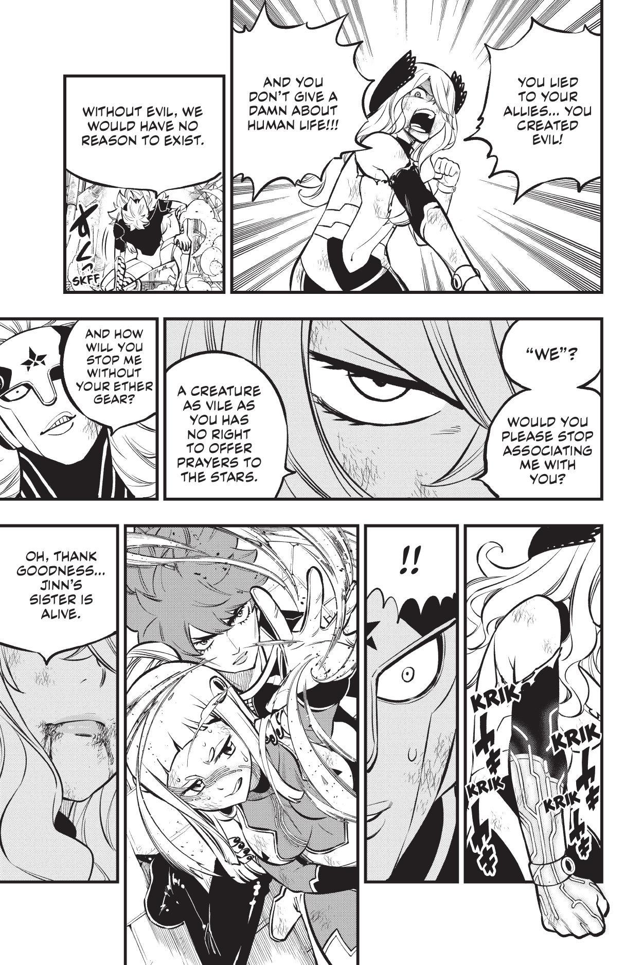 Page 18 of Chapter 207