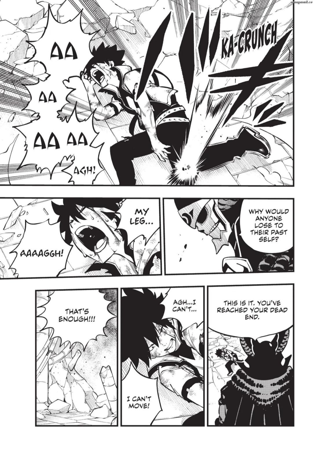 Page 17 of Chapter 208