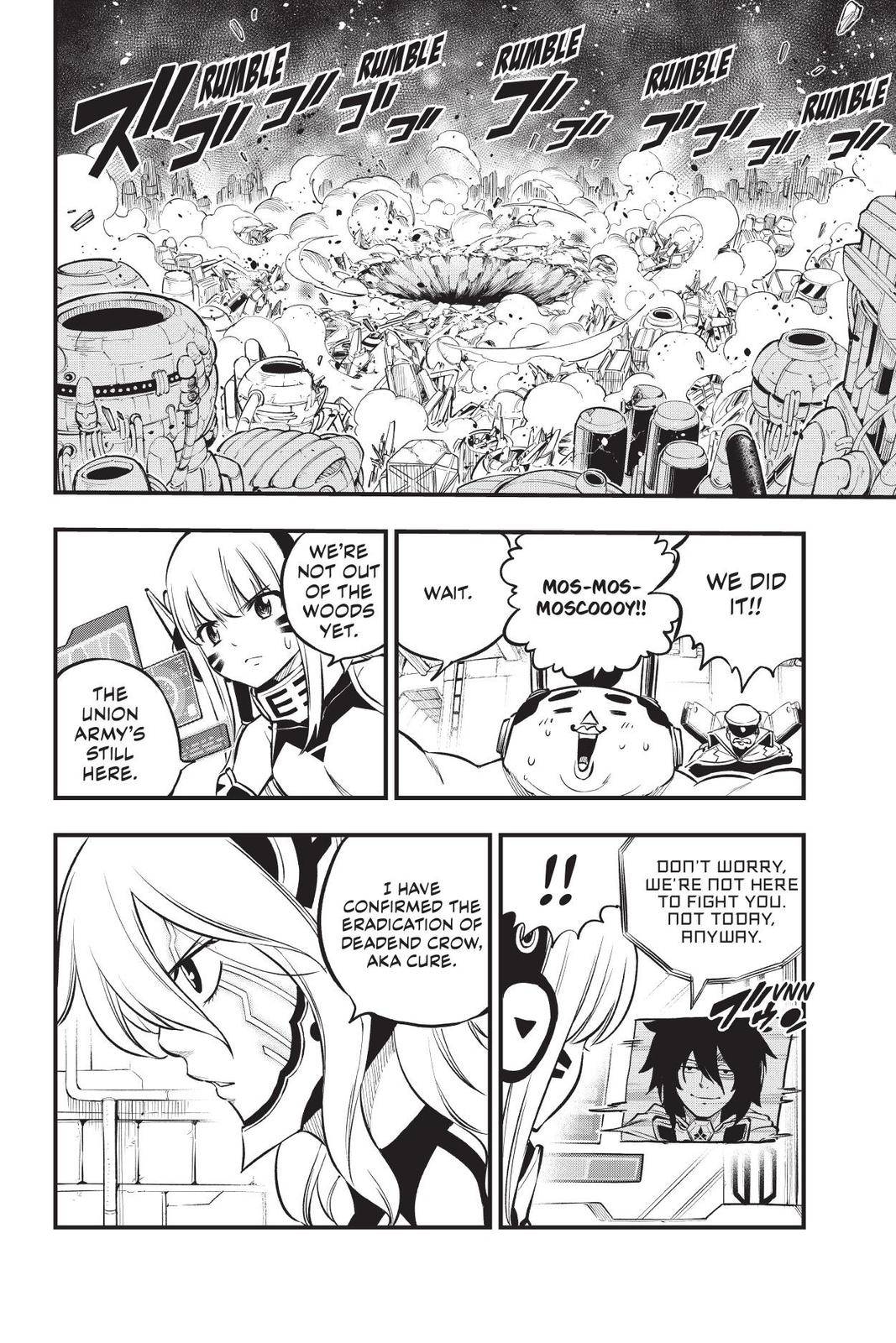 Page 2 of Chapter 209