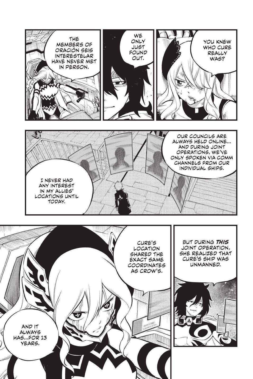 Page 3 of Chapter 209