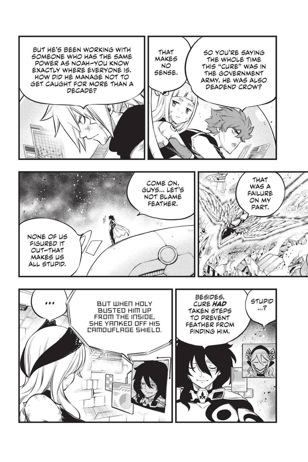 Page 4 of Chapter 209