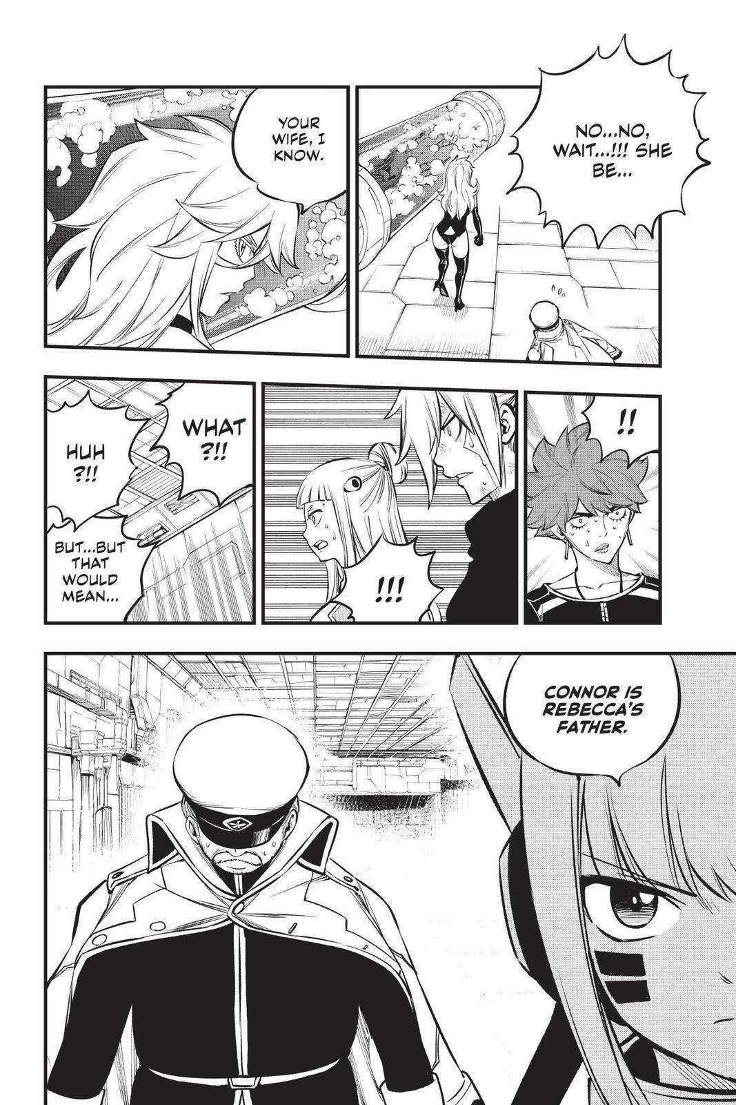 Page 10 of Chapter 209