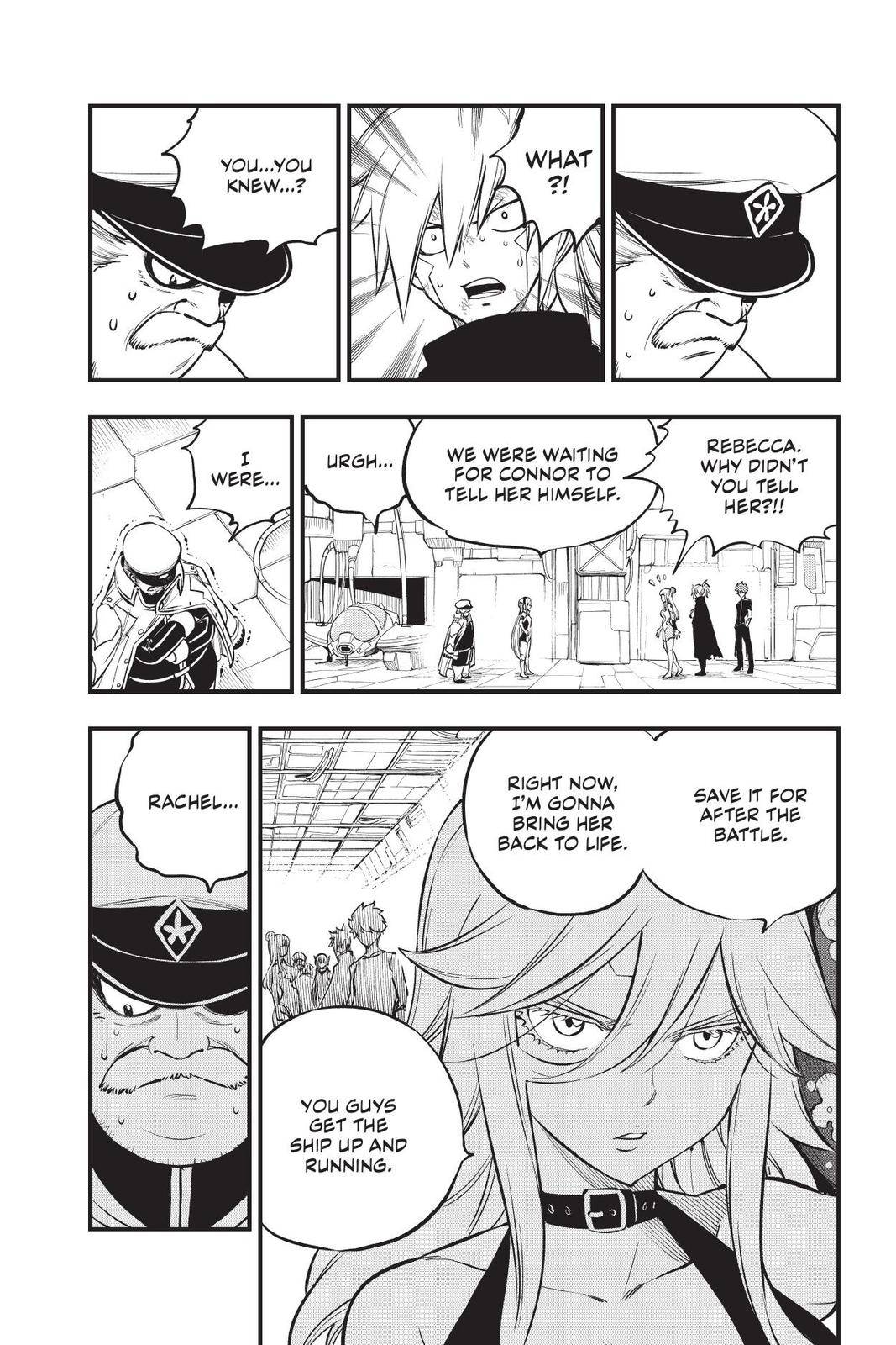 Page 11 of Chapter 209