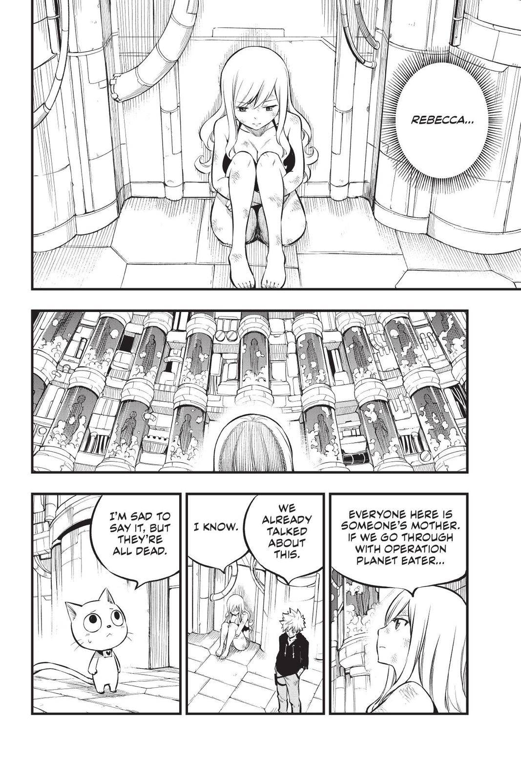 Page 12 of Chapter 209