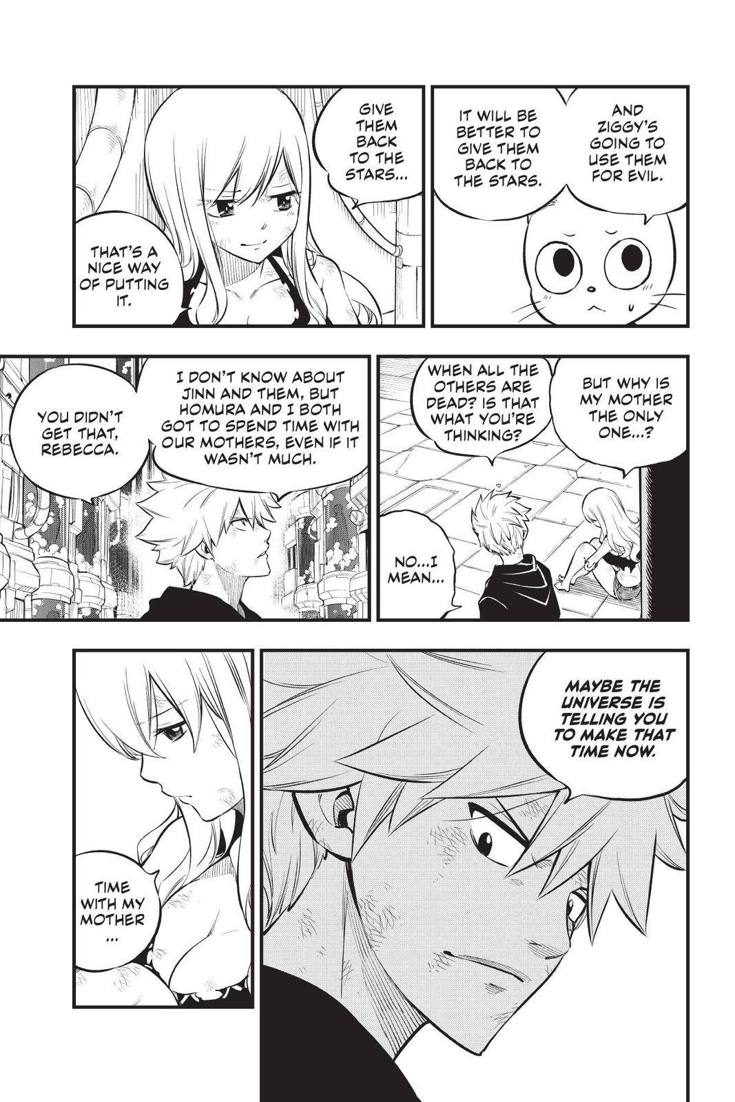 Page 13 of Chapter 209